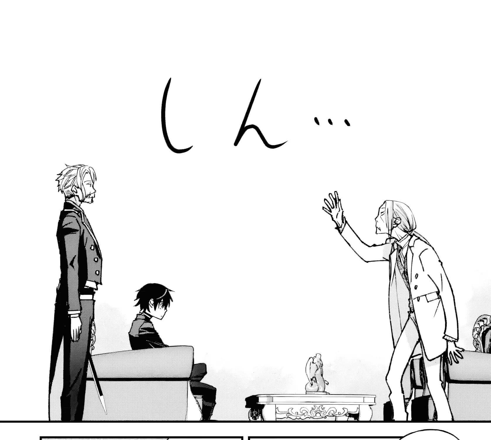 Read Repeated Vice chapter 3.2 image 7 on Lezhin
