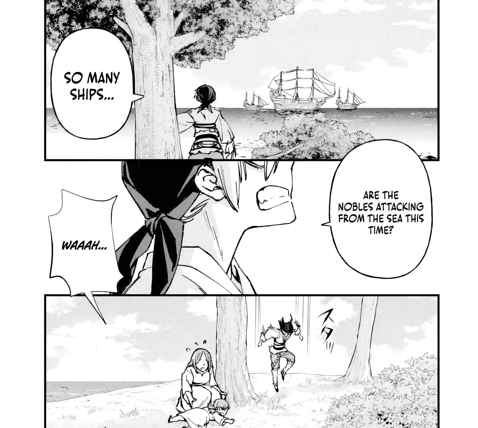 Read Repeated Vice chapter 3.3 image 13 on Lezhin