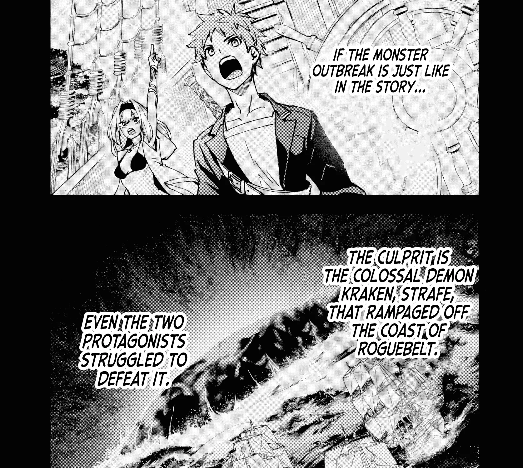 Read Repeated Vice chapter 3 image 17 on Lezhin