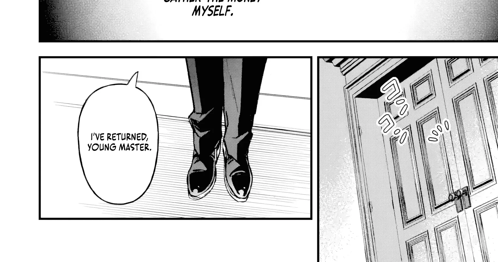 Read Repeated Vice chapter 3 image 20 on Lezhin