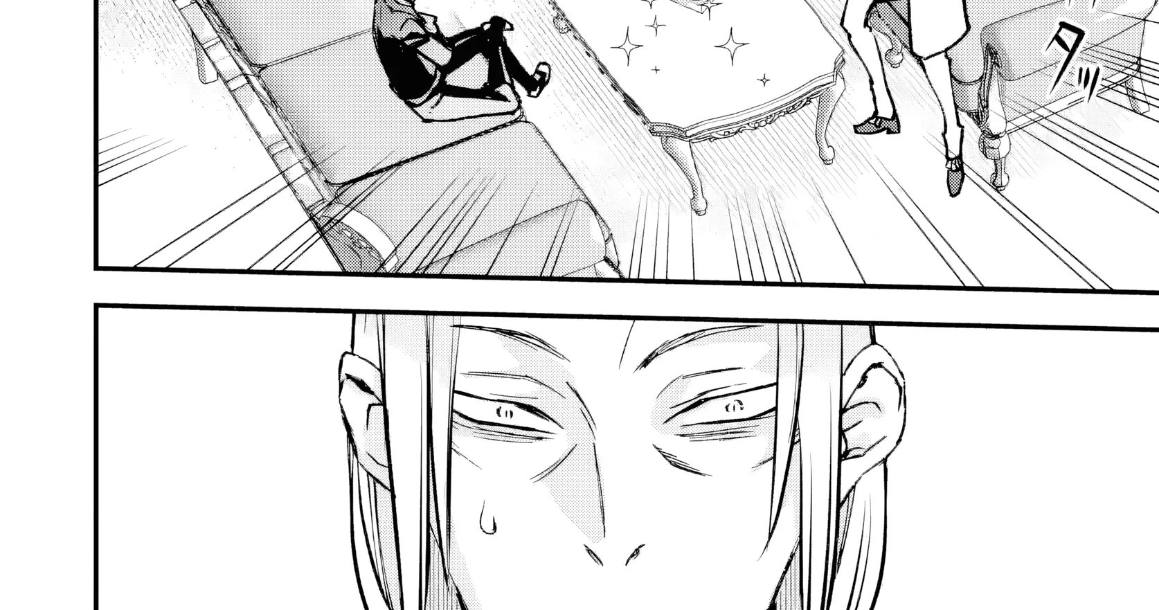 Read Repeated Vice chapter 3 image 28 on Lezhin