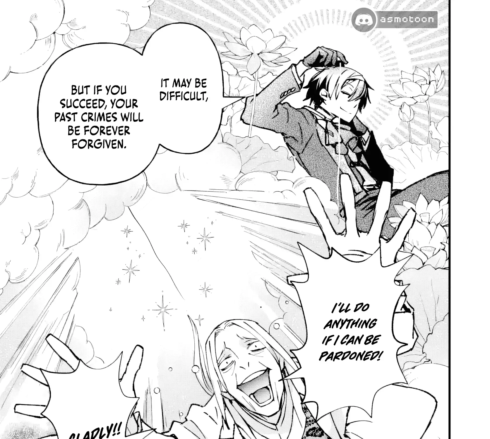 Read Repeated Vice chapter 3 image 41 on Lezhin