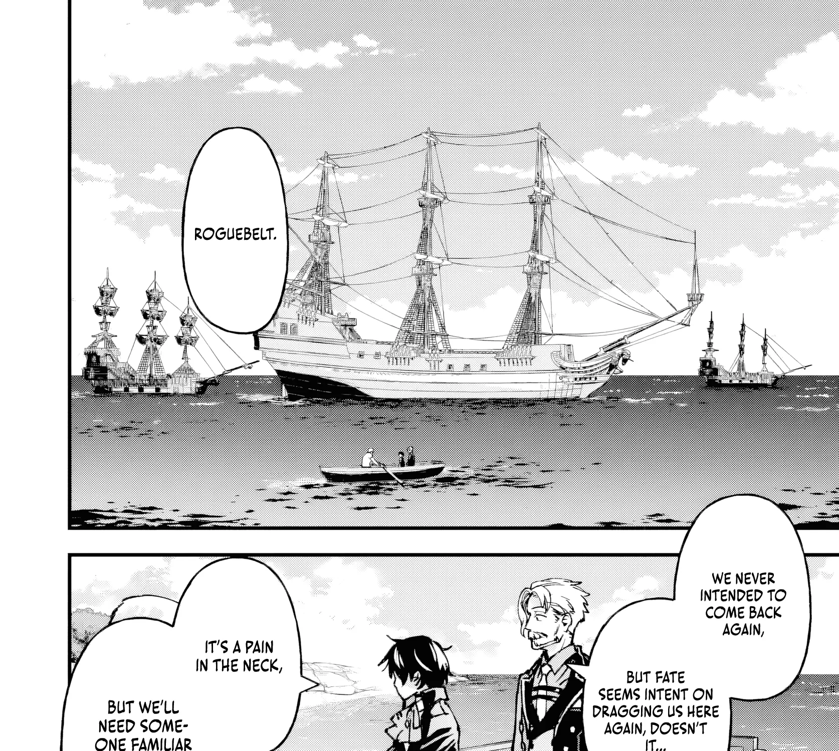 Read Repeated Vice chapter 3 image 63 on Lezhin