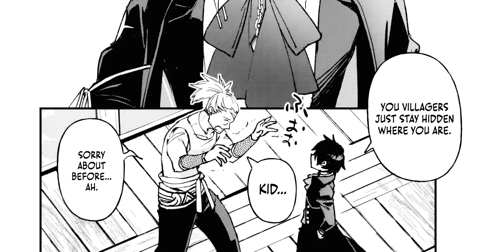 Read Repeated Vice chapter 3 image 68 on Lezhin