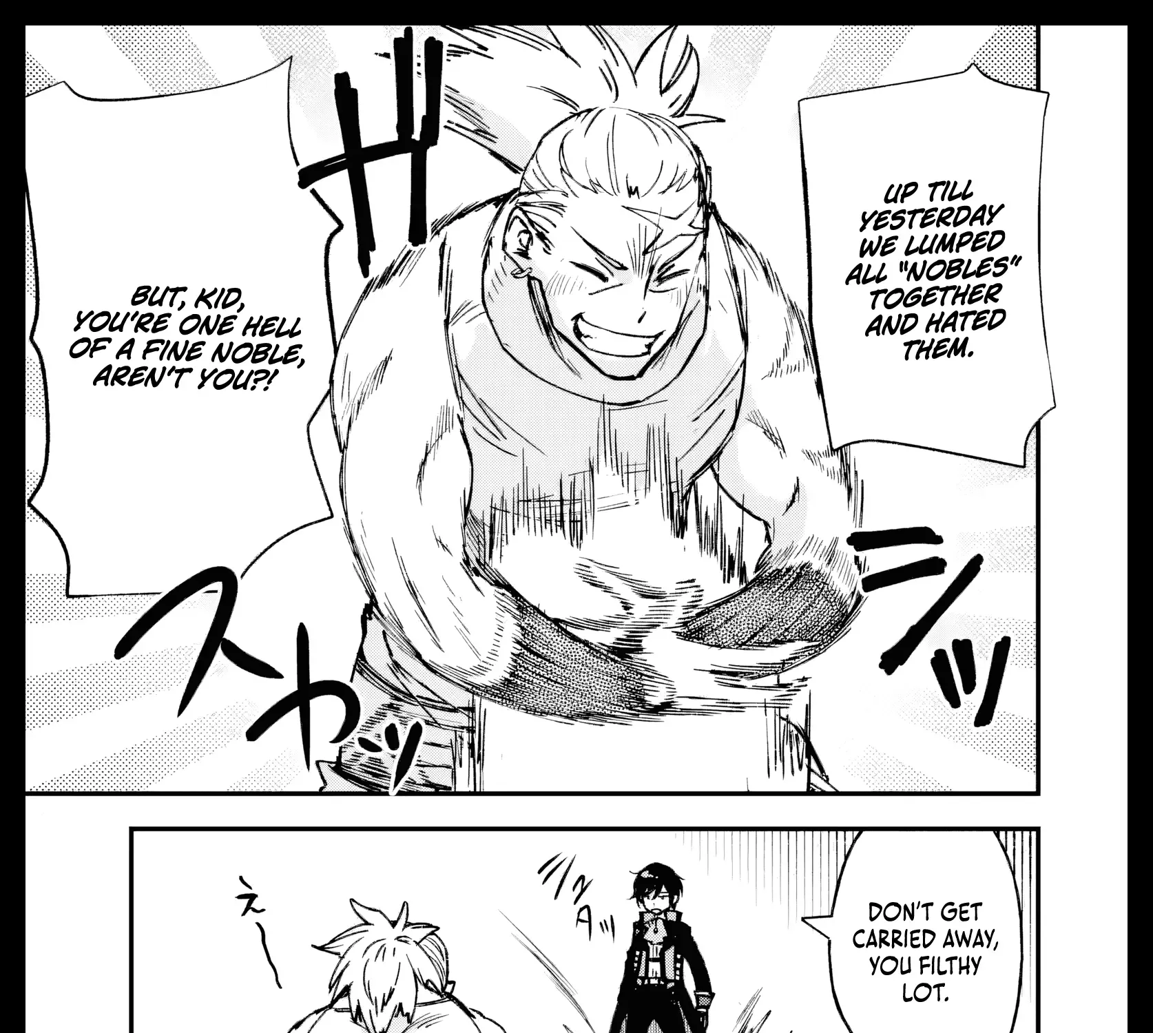 Read Repeated Vice chapter 3 image 69 on Lezhin