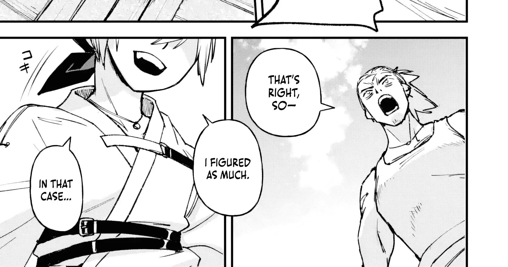 Read Repeated Vice chapter 3 image 86 on Lezhin