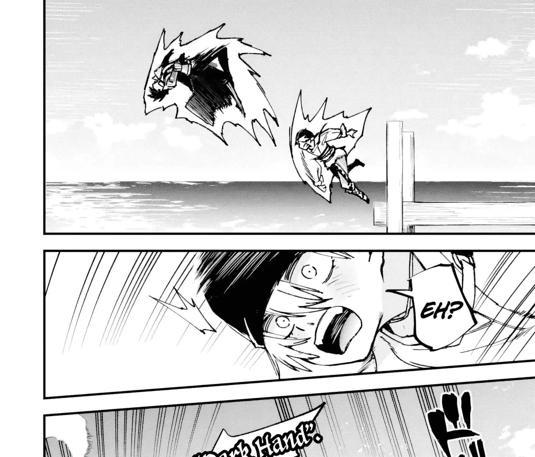 Read Repeated Vice chapter 4.2 image 1 on Lezhin