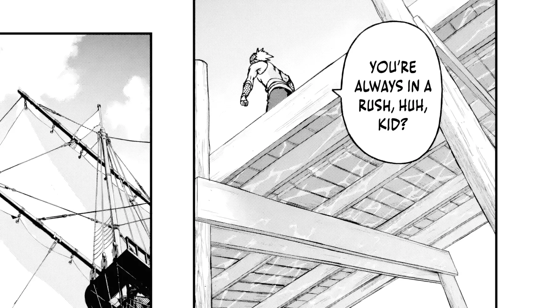 Read Repeated Vice chapter 4.2 image 12 on Lezhin