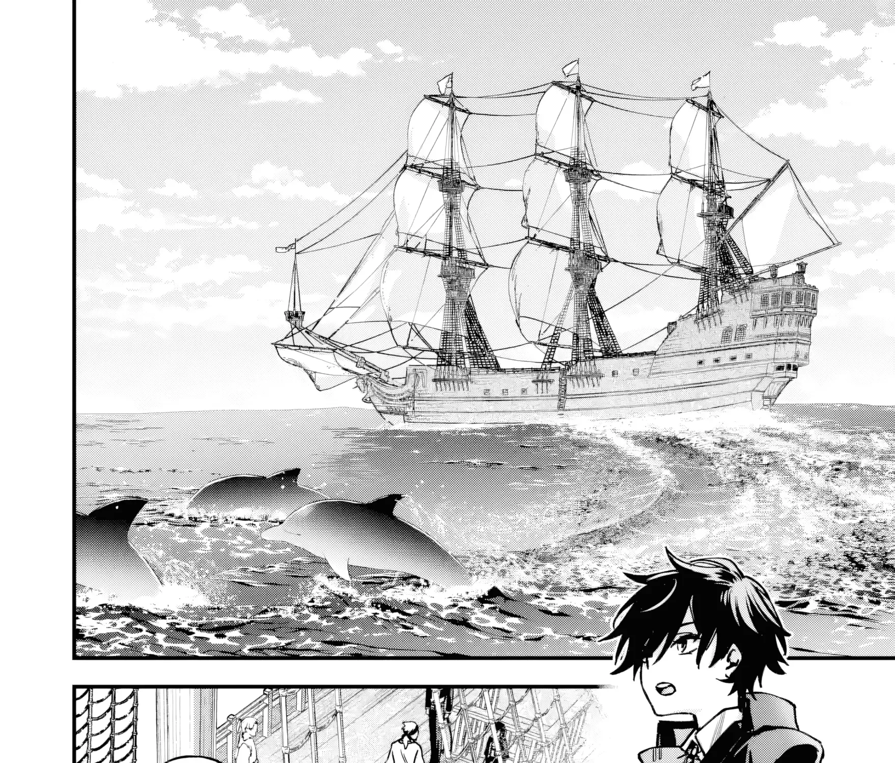 Read Repeated Vice chapter 4.2 image 13 on Lezhin