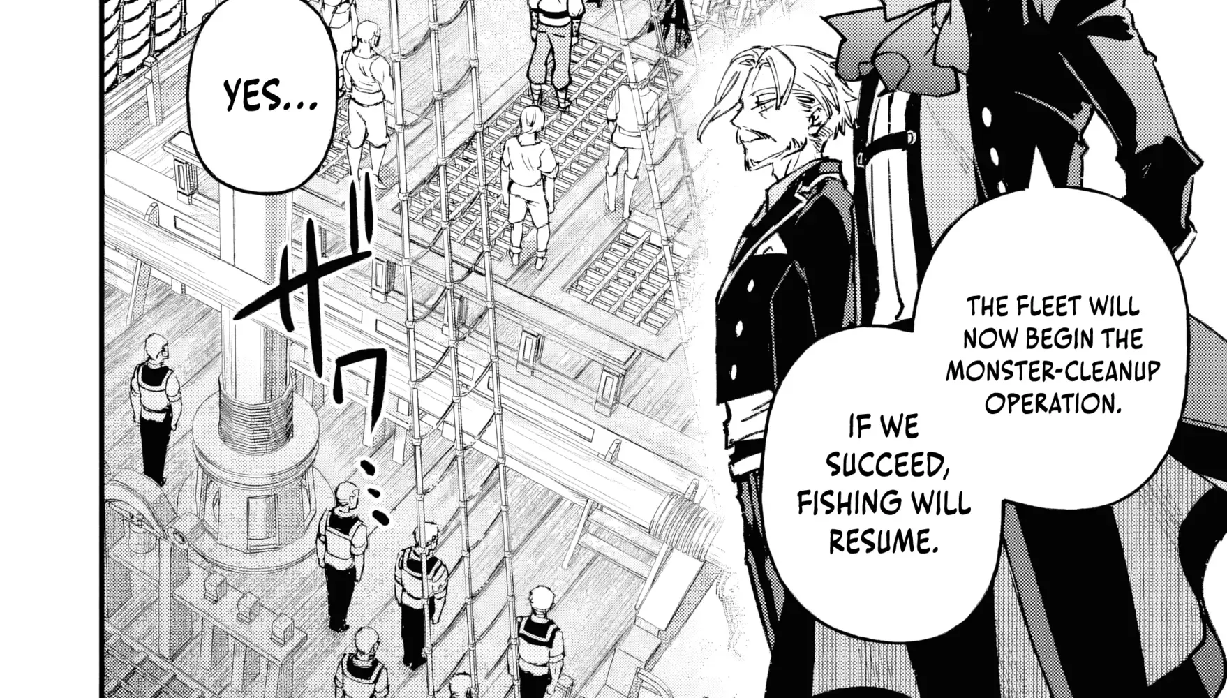 Read Repeated Vice chapter 4.2 image 14 on Lezhin