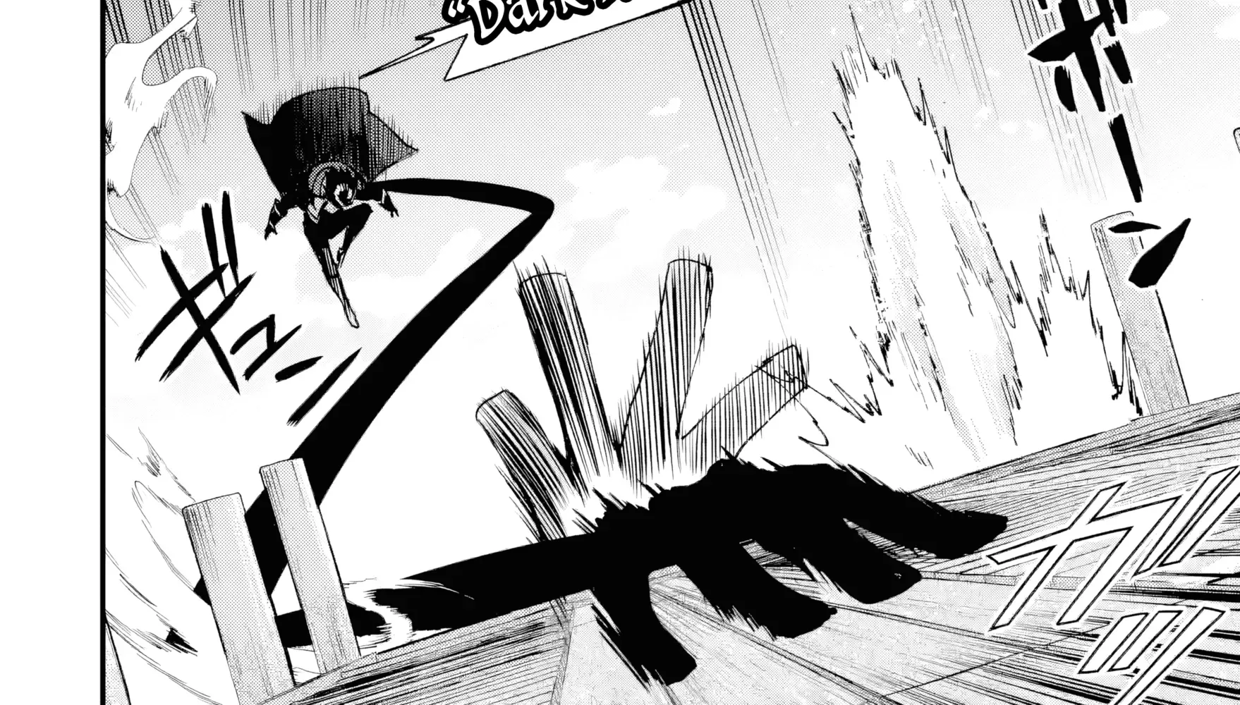 Read Repeated Vice chapter 4.2 image 2 on Lezhin