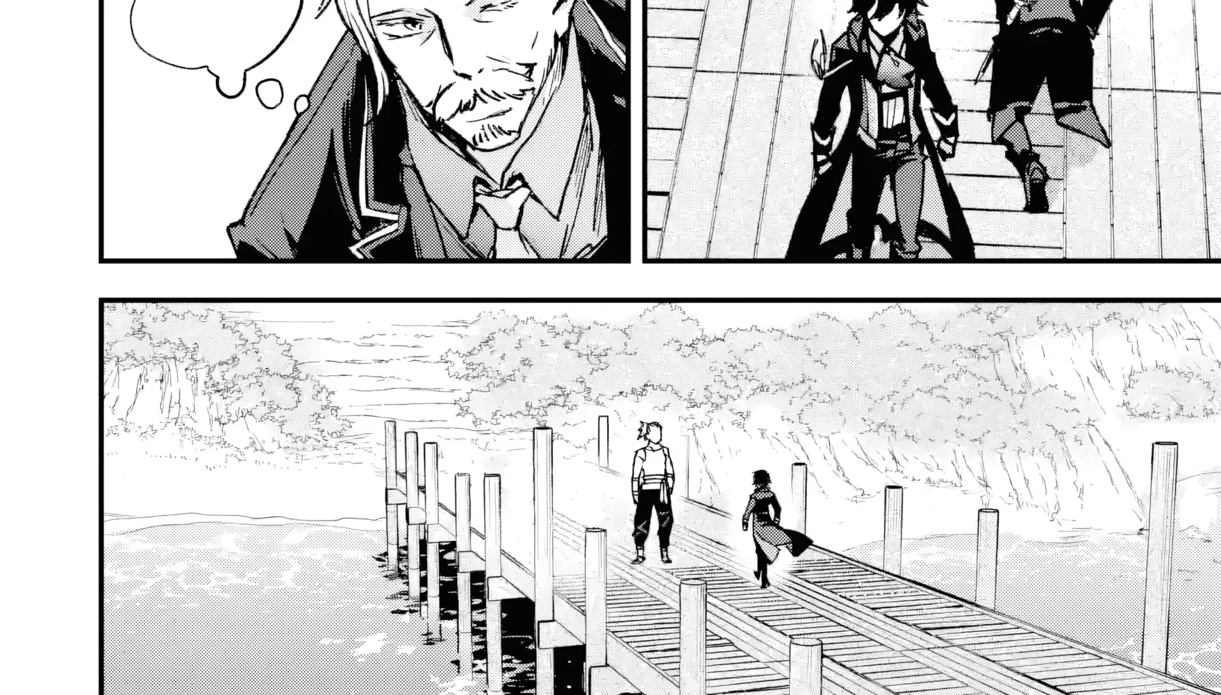 Read Repeated Vice chapter 4.2 image 6 on Lezhin