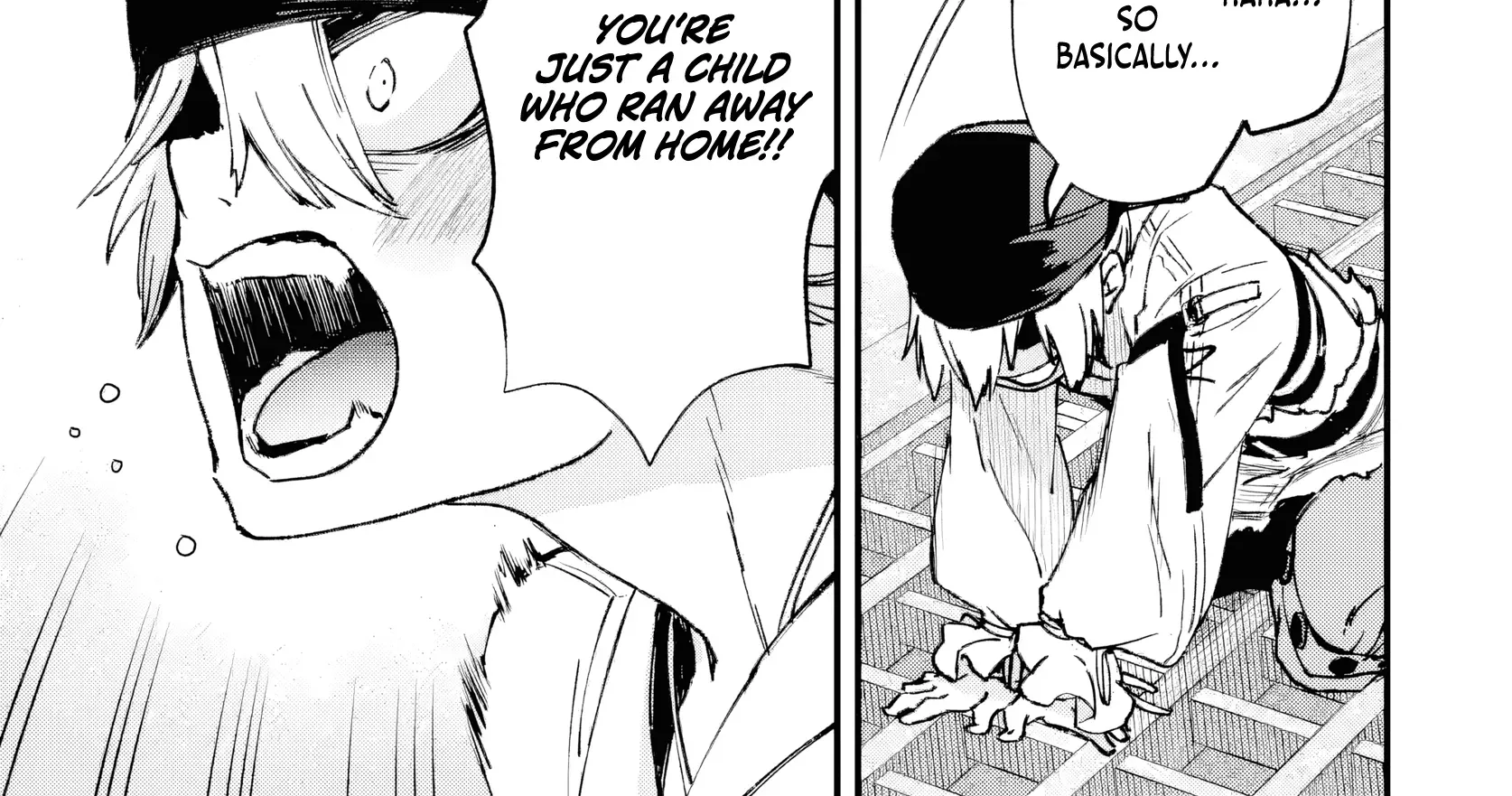 Read Repeated Vice chapter 4.5 image 2 on Lezhin