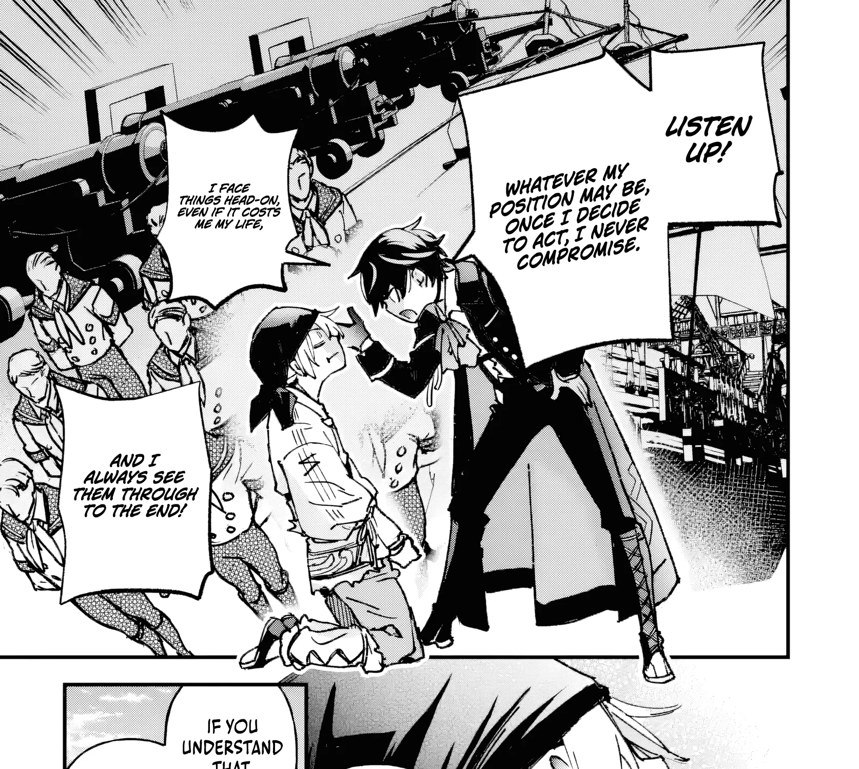 Read Repeated Vice chapter 4.5 image 5 on Lezhin