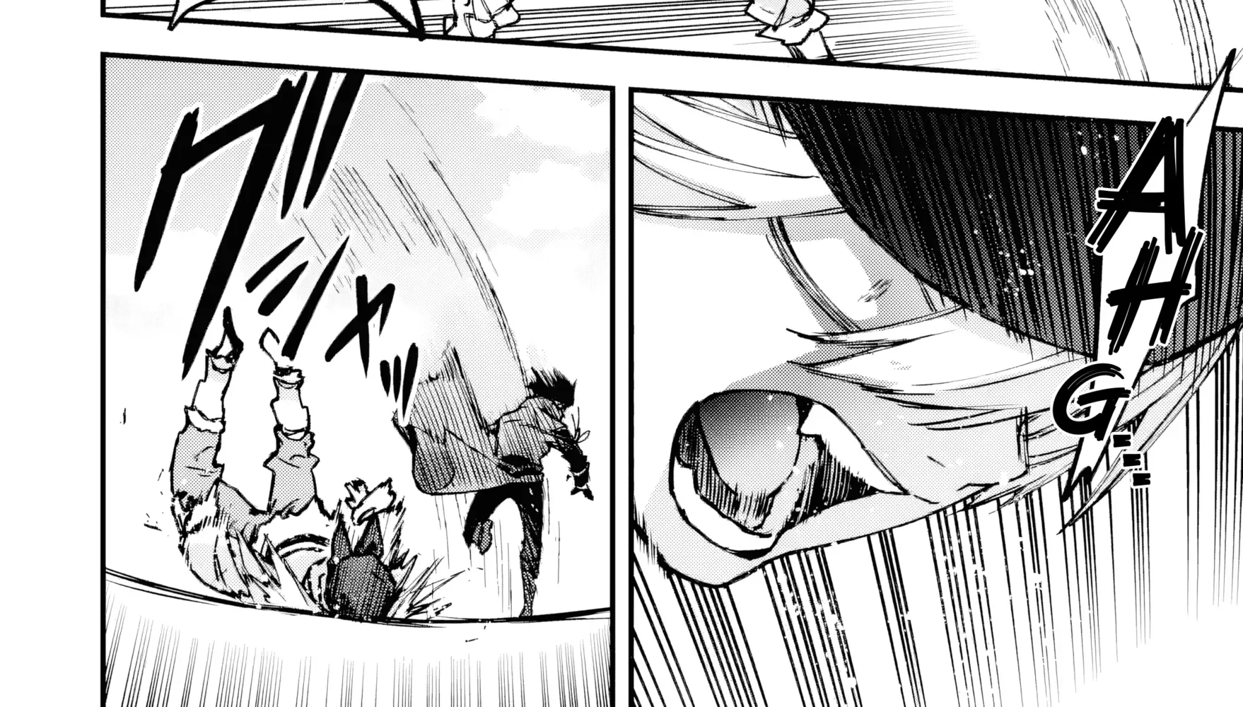 Read Repeated Vice chapter 4 image 12 on Lezhin