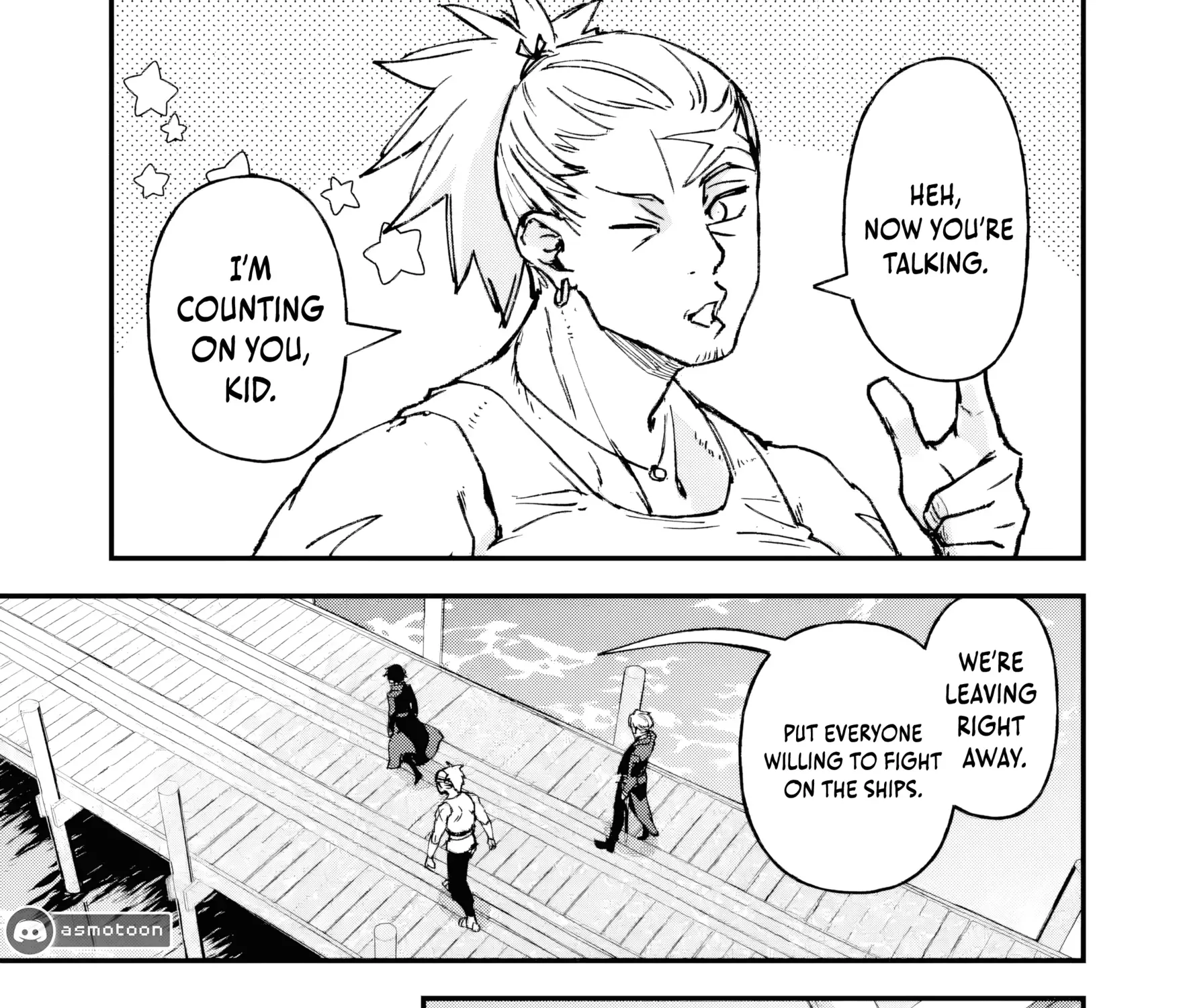 Read Repeated Vice chapter 4 image 33 on Lezhin