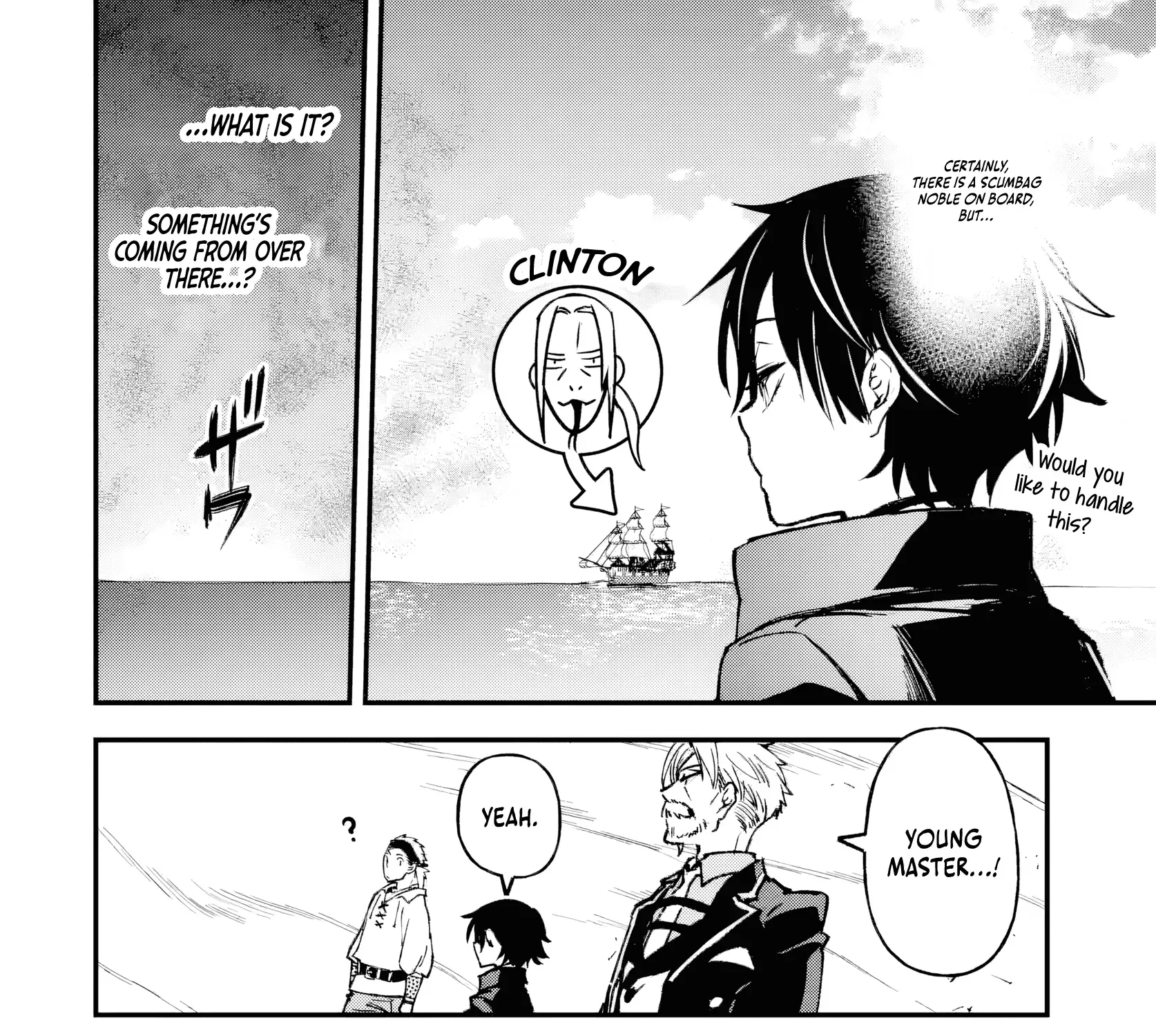 Read Repeated Vice chapter 4 image 47 on Lezhin