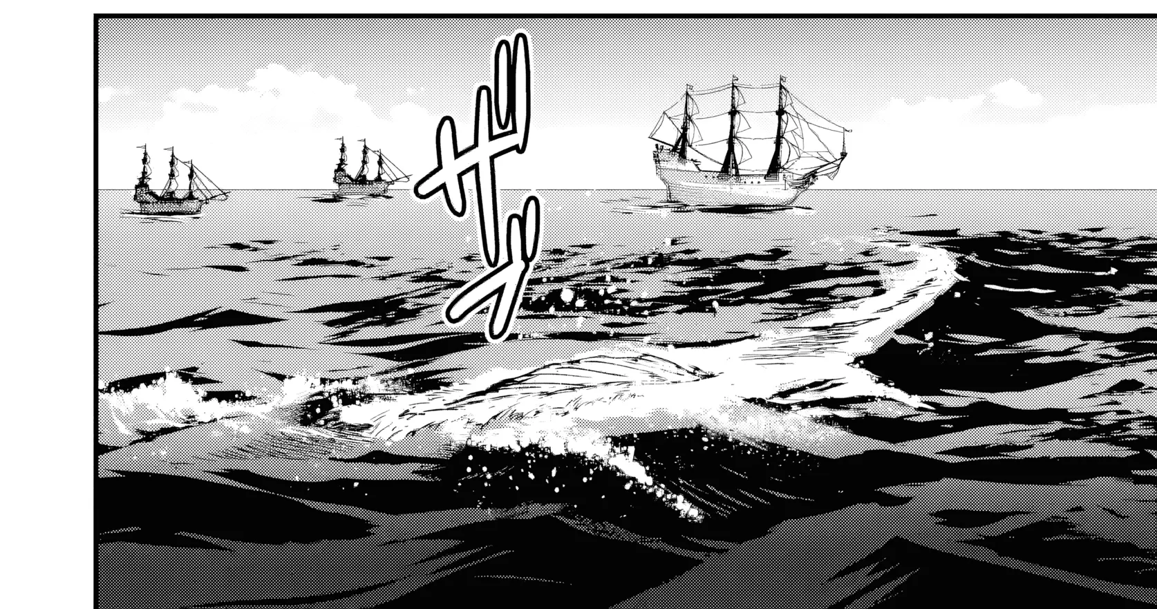 Read Repeated Vice chapter 4 image 48 on Lezhin