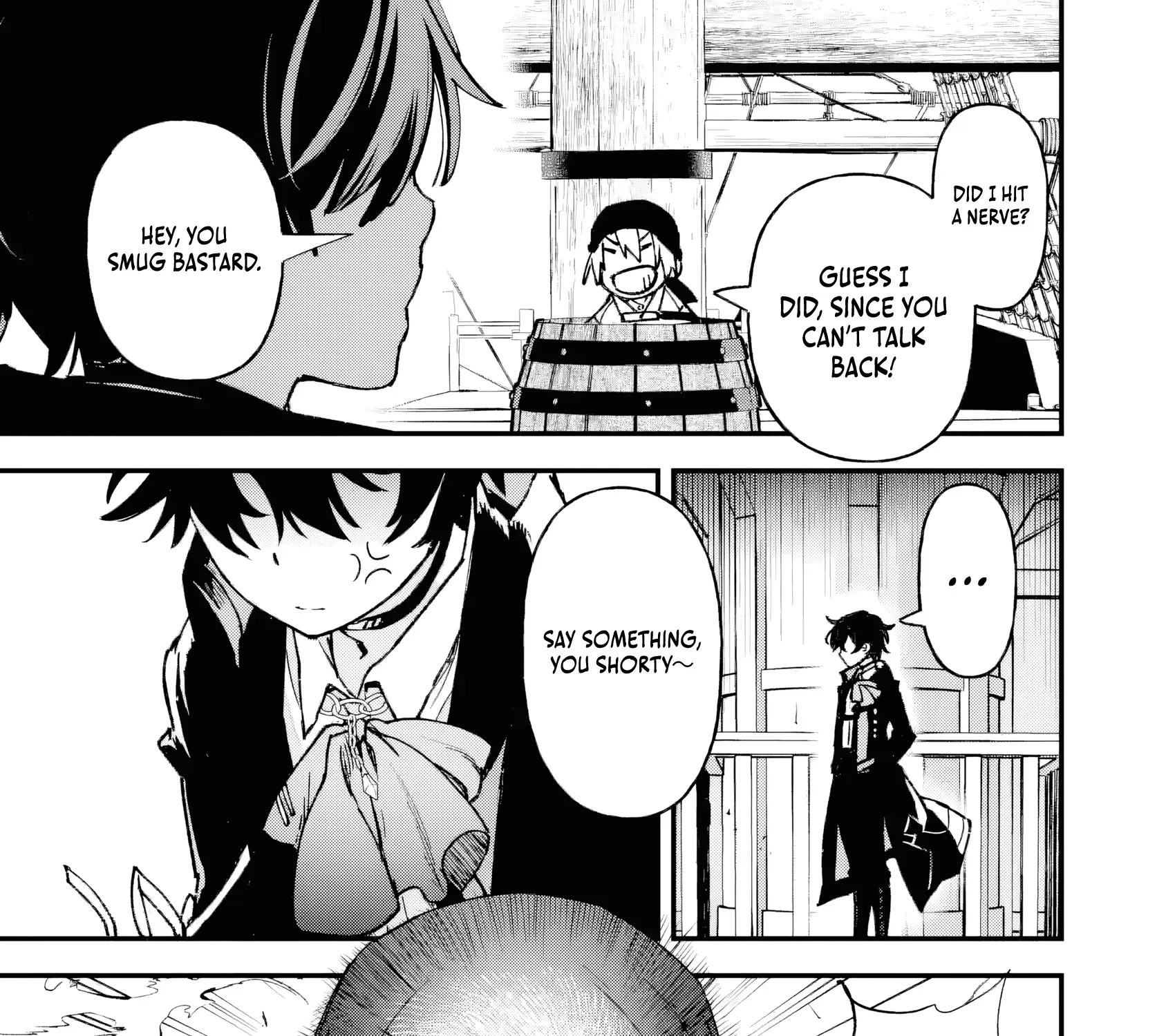 Read Repeated Vice chapter 4 image 49 on Lezhin