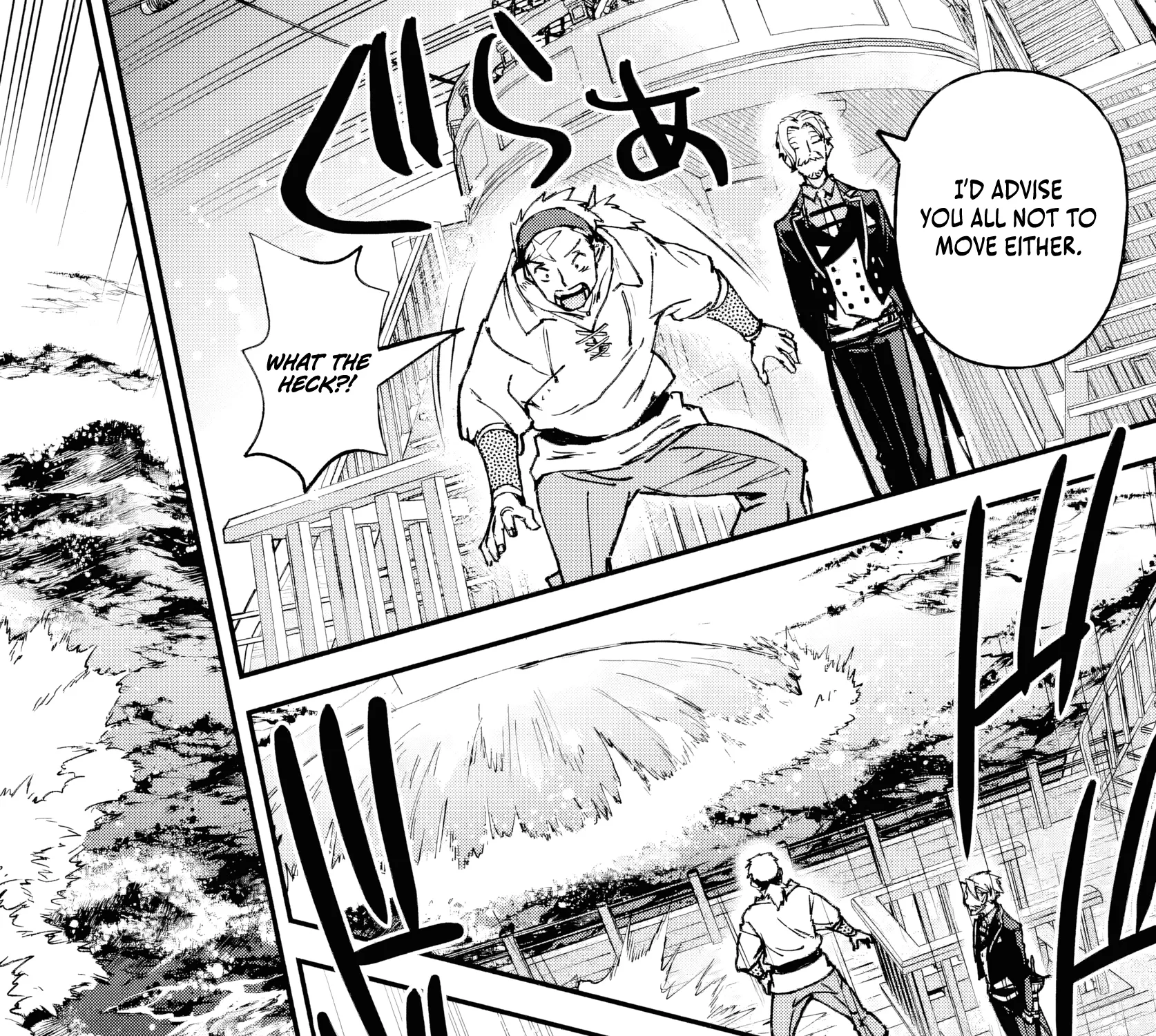 Read Repeated Vice chapter 4 image 55 on Lezhin