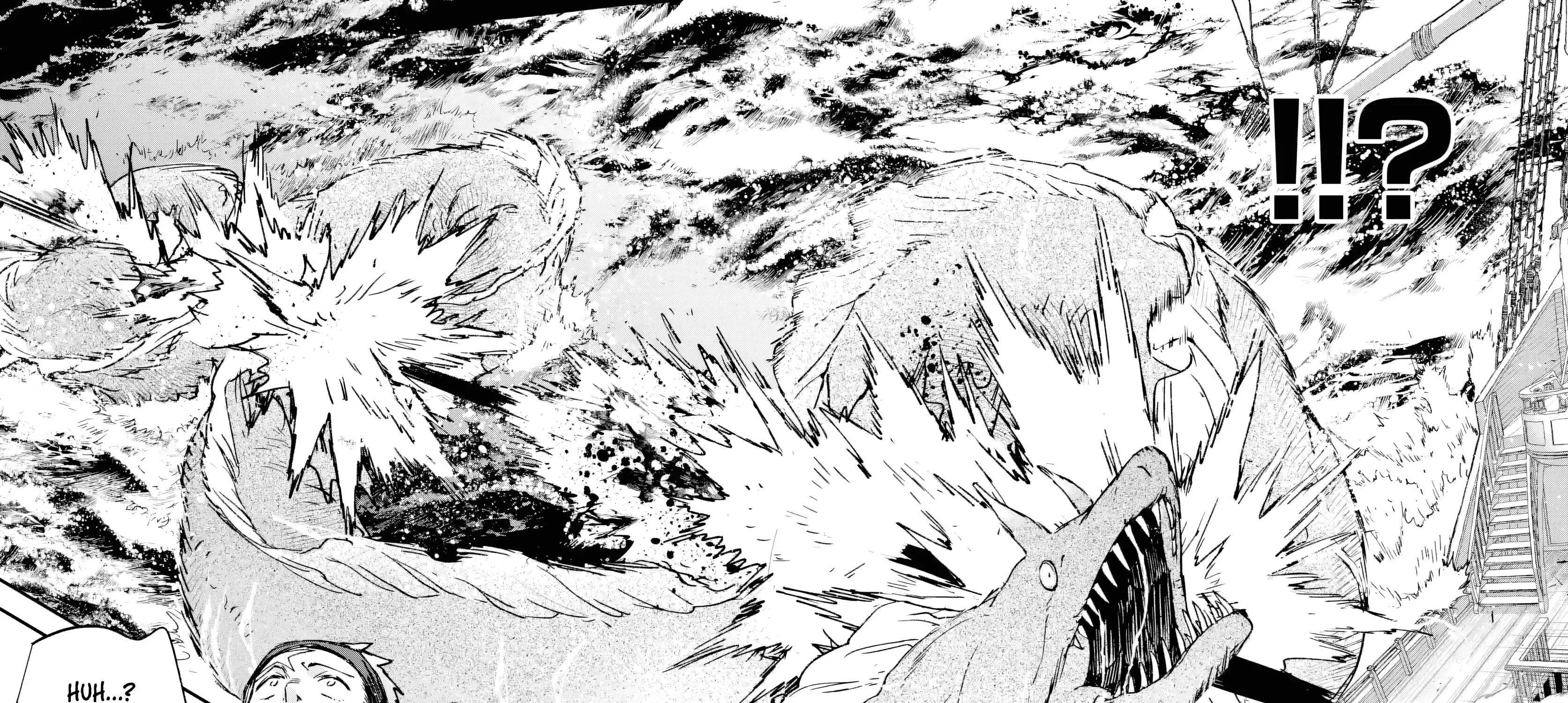 Read Repeated Vice chapter 4 image 59 on Lezhin