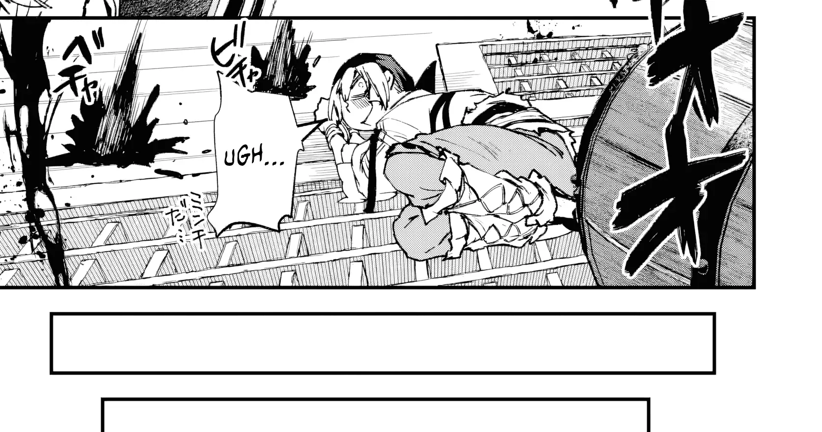Read Repeated Vice chapter 4 image 64 on Lezhin