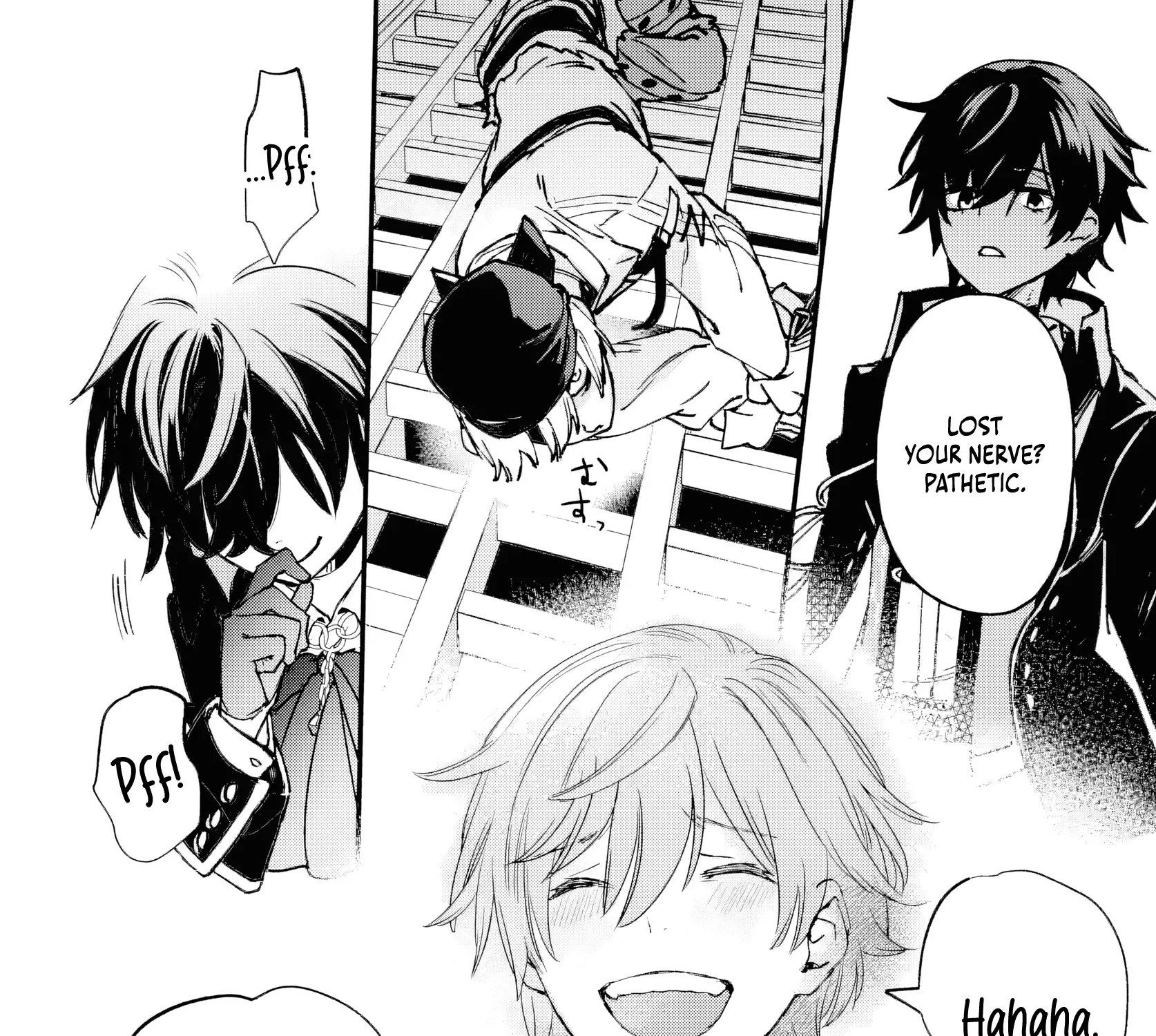 Read Repeated Vice chapter 4 image 69 on Lezhin