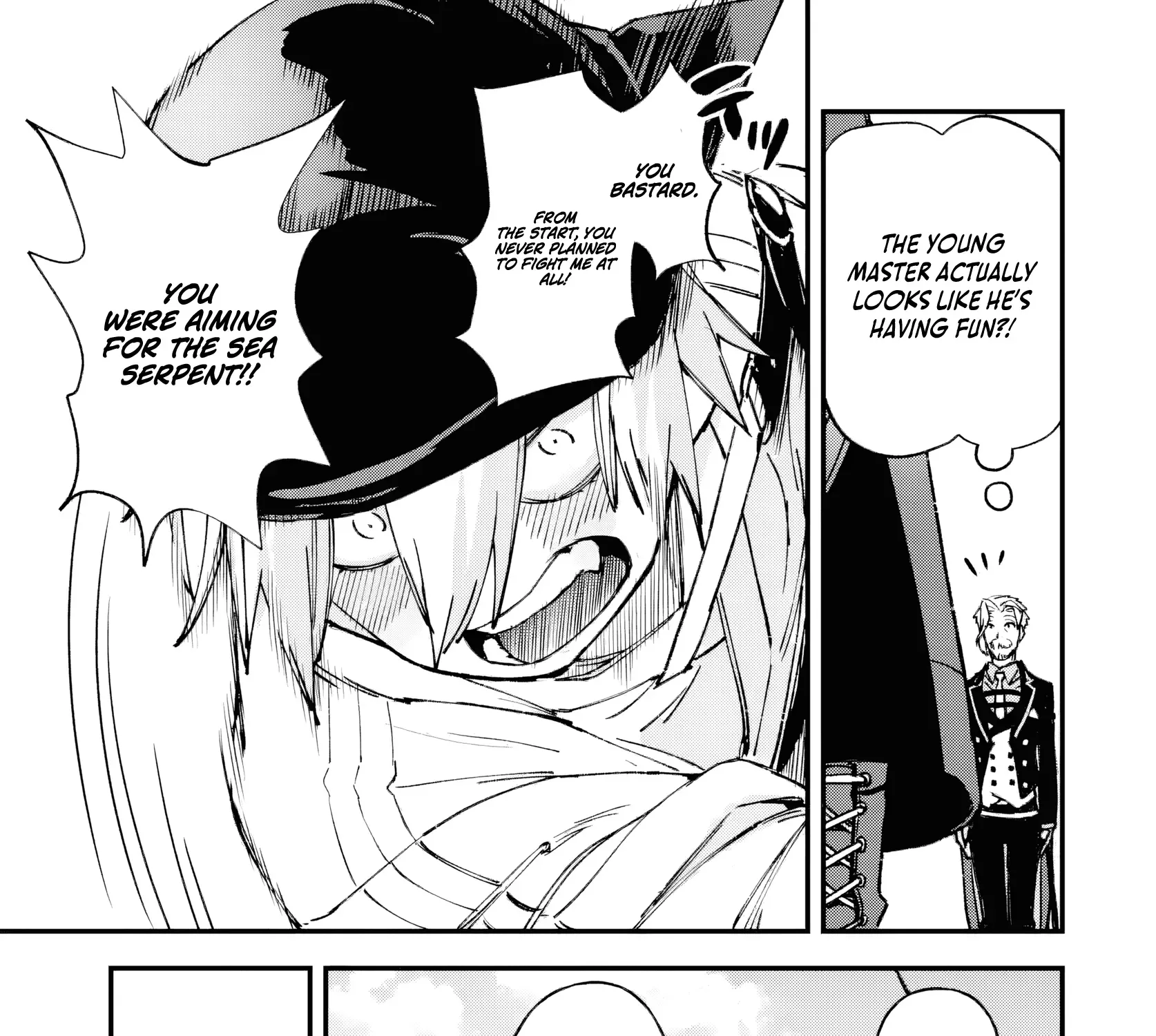 Read Repeated Vice chapter 4 image 71 on Lezhin