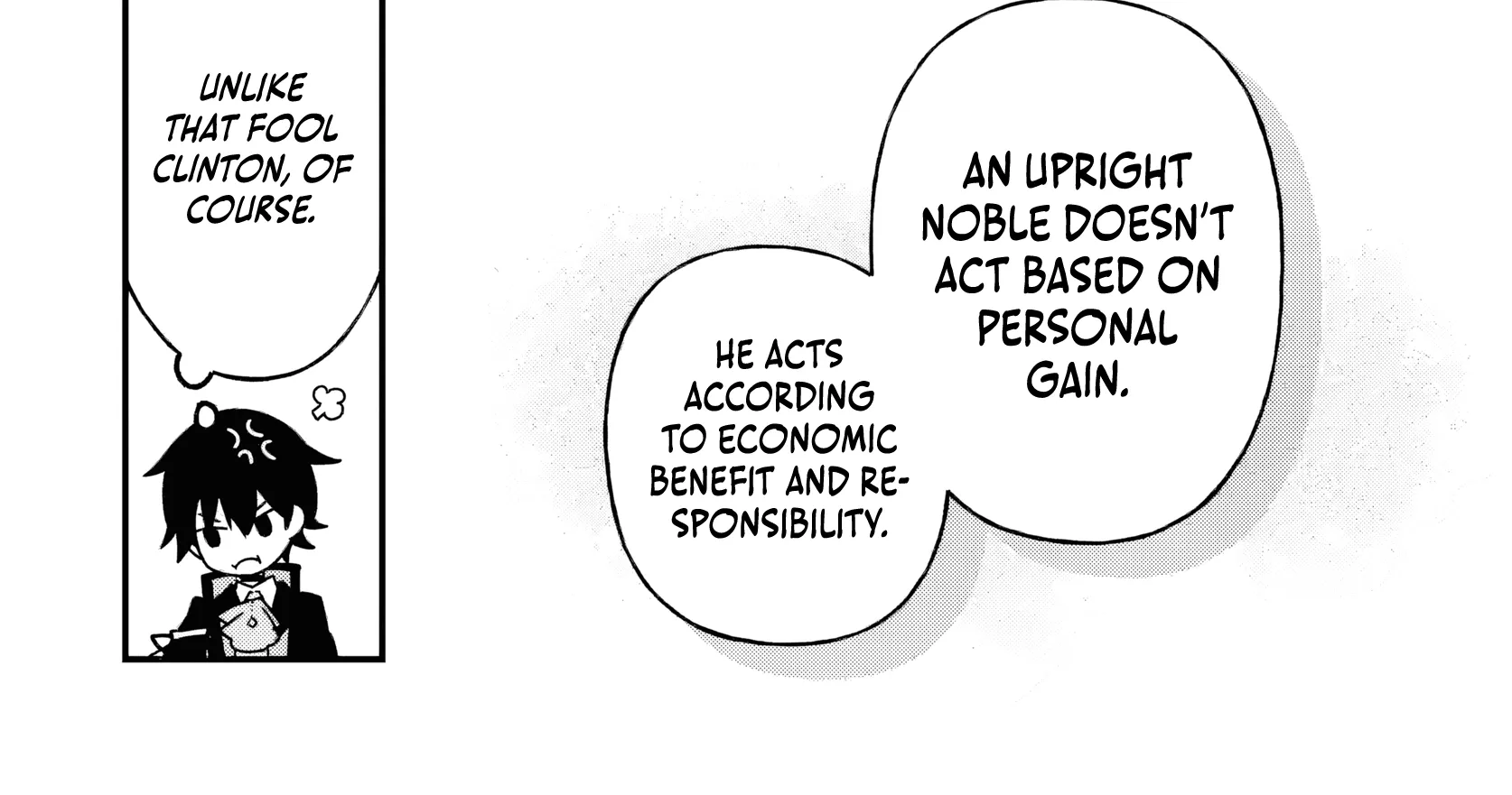 Read Repeated Vice chapter 4 image 78 on Lezhin