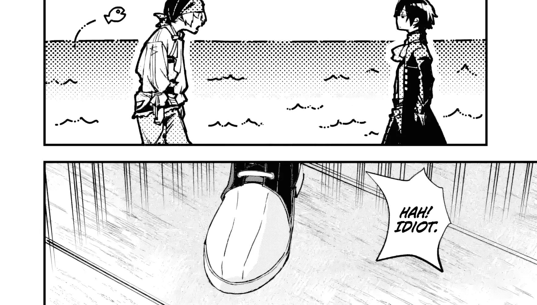 Read Repeated Vice chapter 4 image 8 on Lezhin