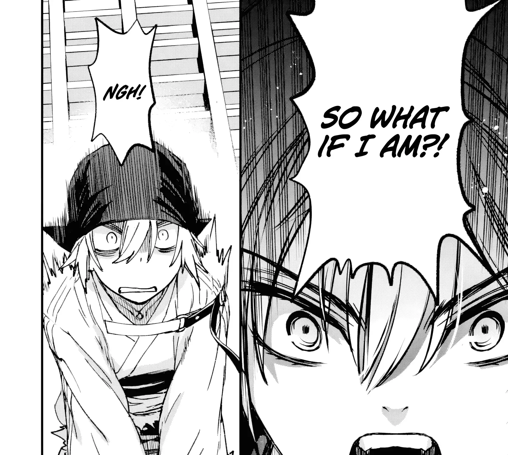 Read Repeated Vice chapter 4 image 85 on Lezhin