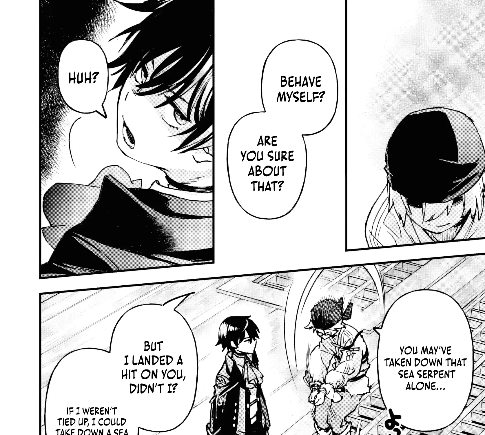 Read Repeated Vice chapter 4 image 89 on Lezhin