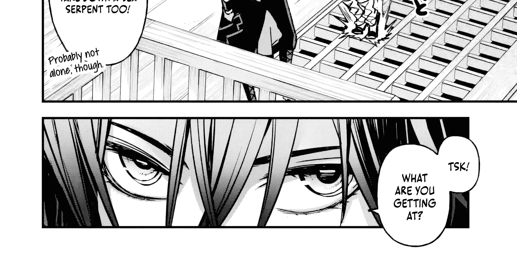 Read Repeated Vice chapter 4 image 90 on Lezhin