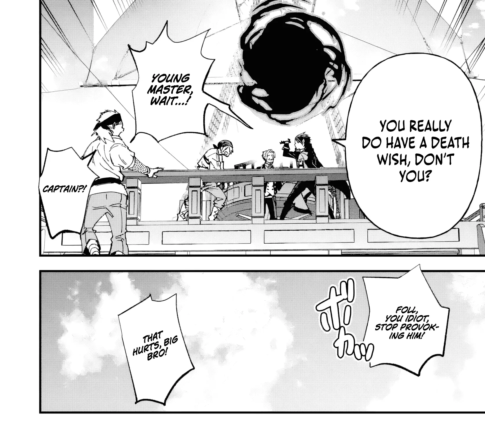 Read Repeated Vice chapter 4 image 93 on Lezhin
