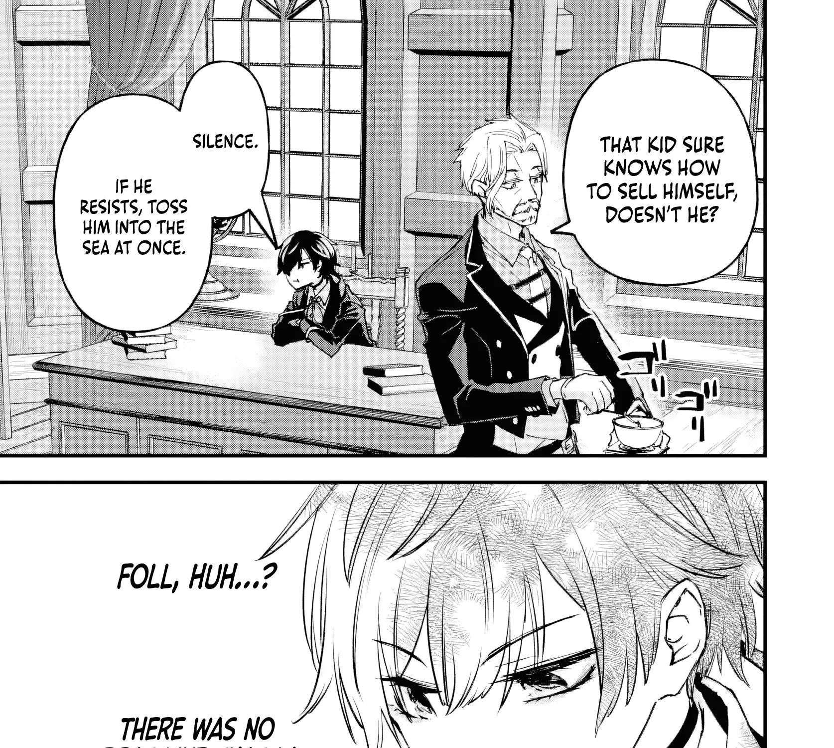 Read Repeated Vice chapter 4 image 95 on Lezhin