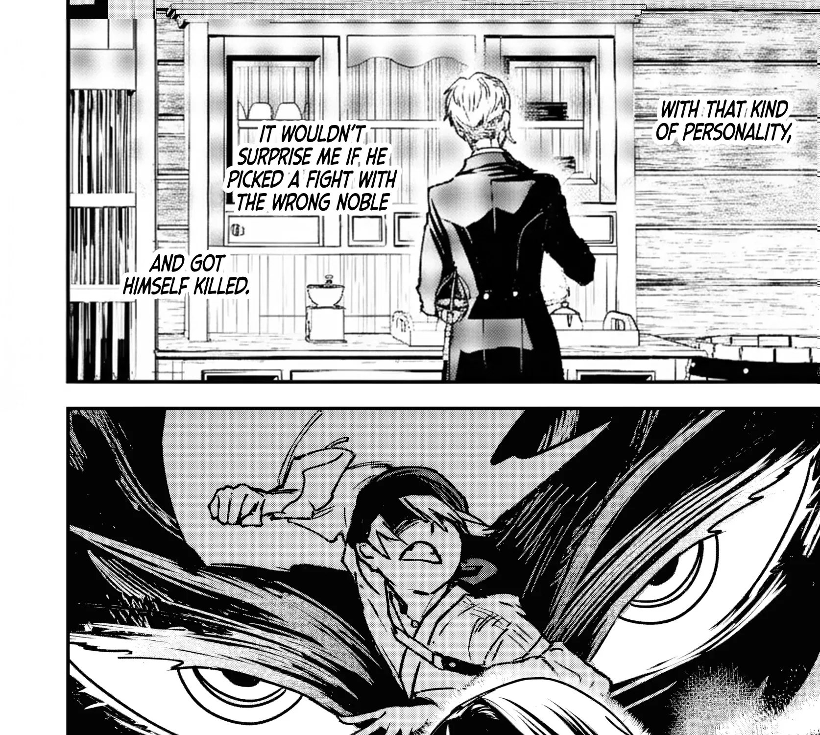 Read Repeated Vice chapter 4 image 97 on Lezhin