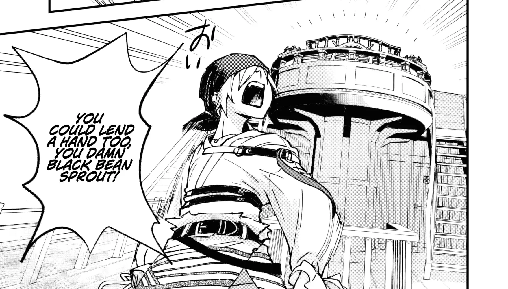 Read Repeated Vice chapter 5.1 image 6 on Lezhin