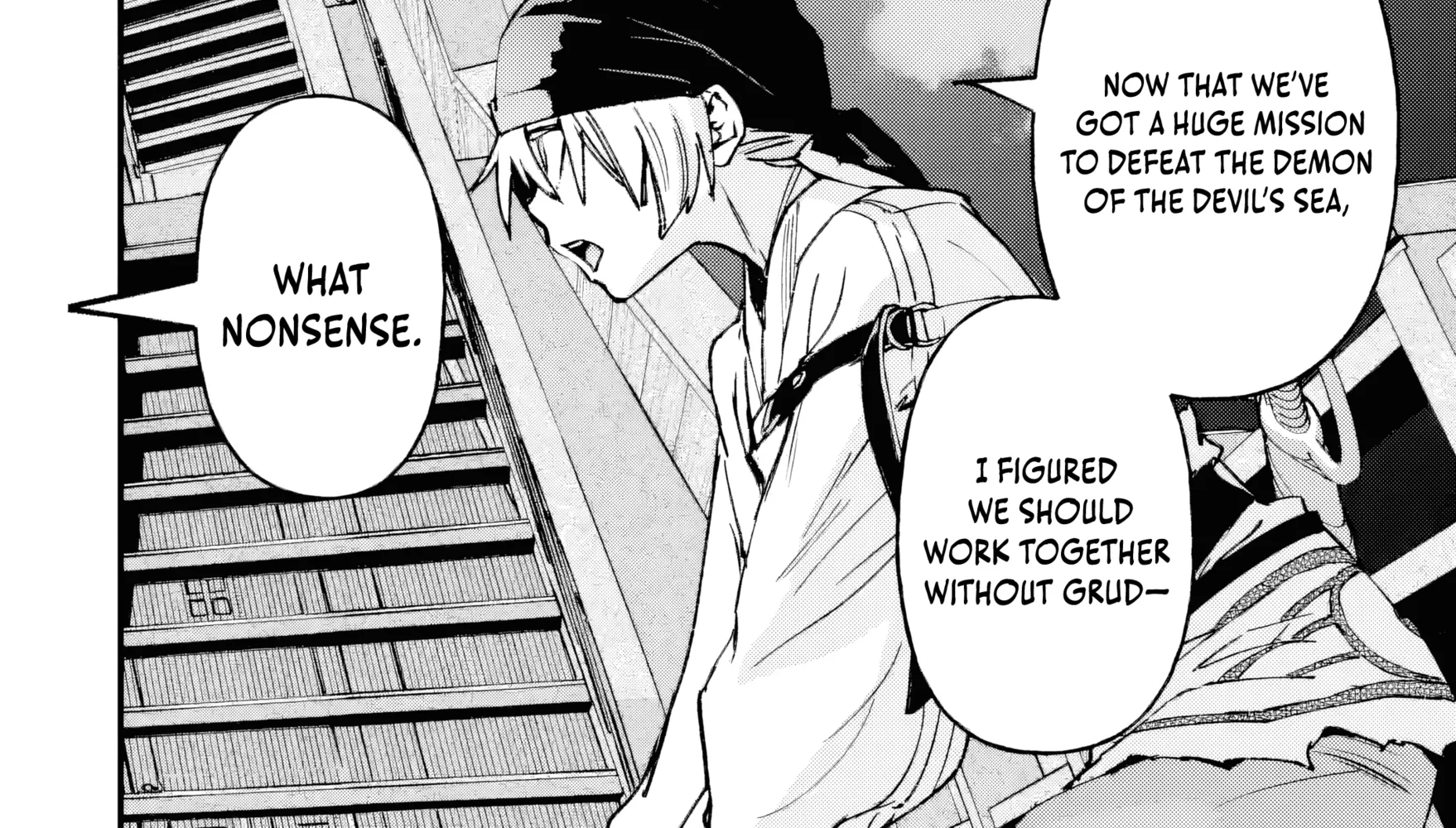 Read Repeated Vice chapter 5.3 image 10 on Lezhin
