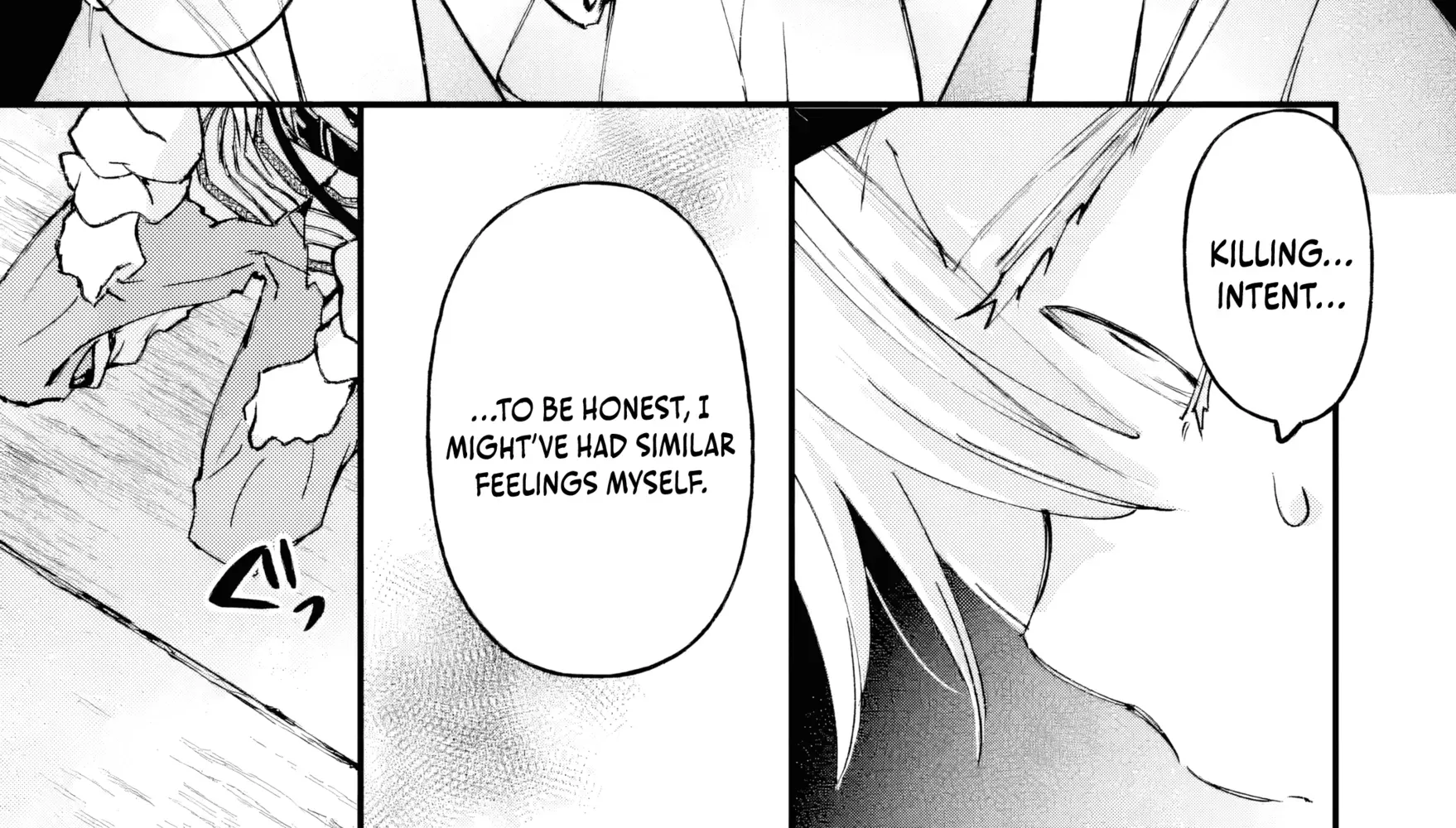 Read Repeated Vice chapter 5.3 image 12 on Lezhin