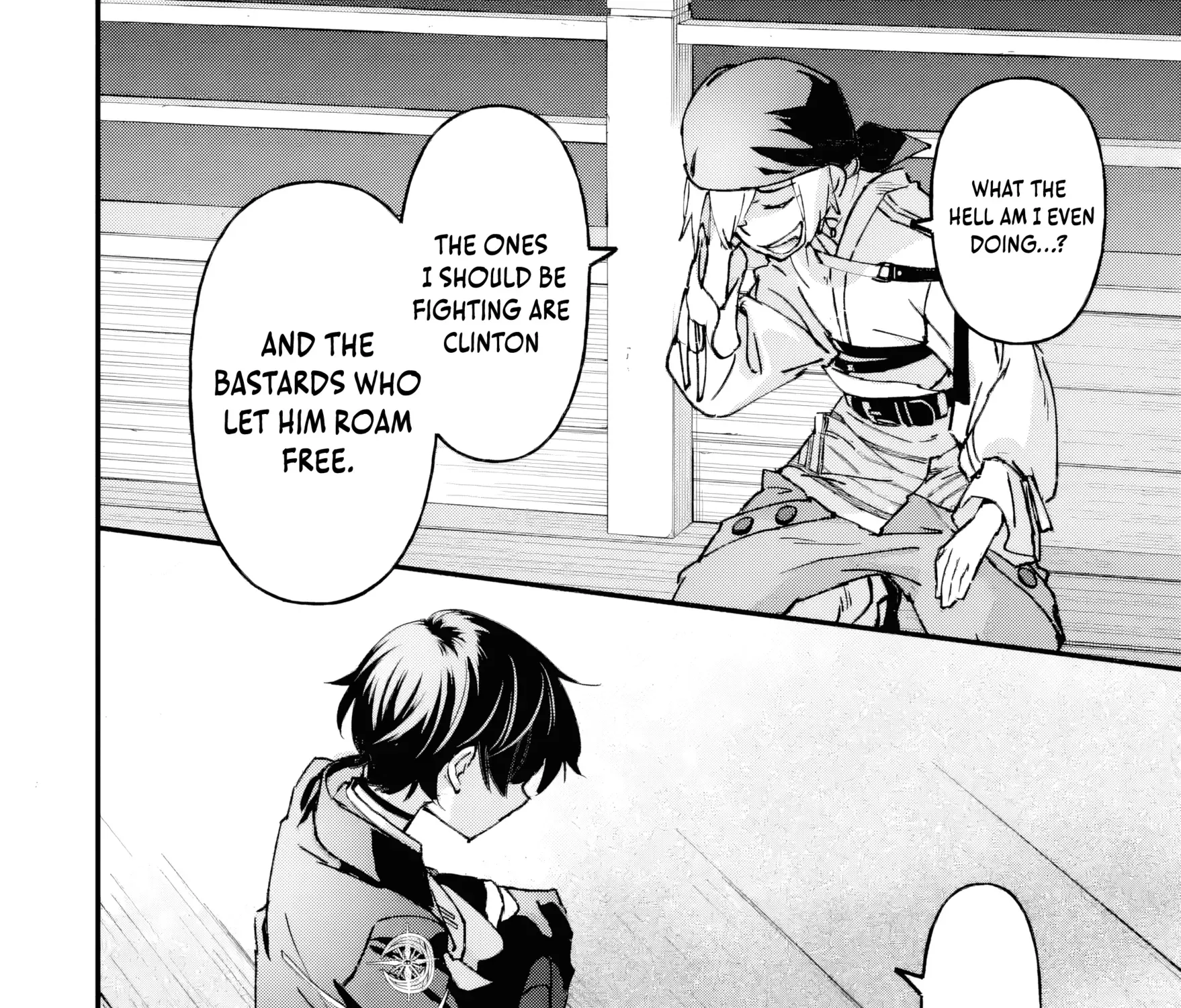 Read Repeated Vice chapter 5.3 image 17 on Lezhin