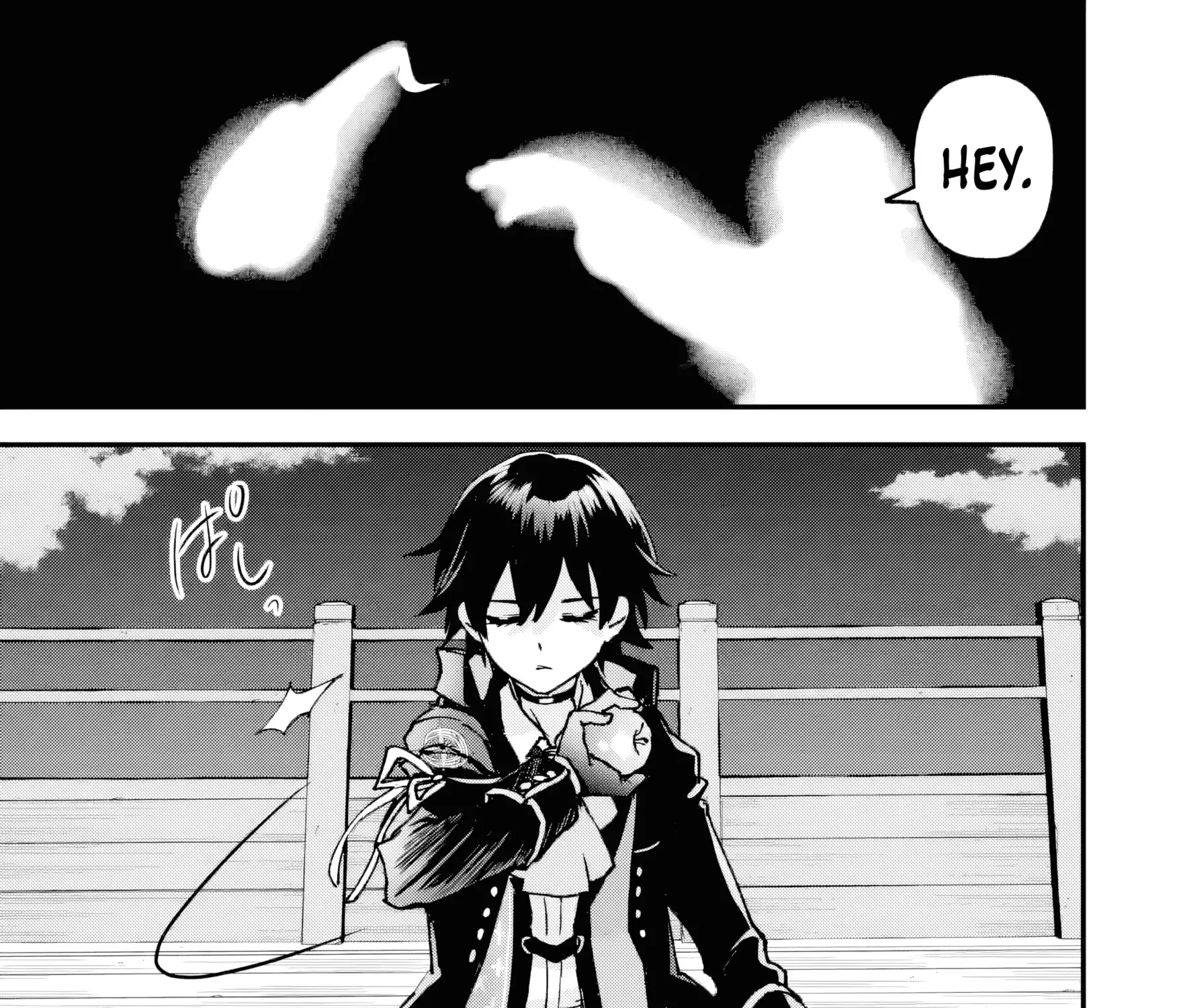 Read Repeated Vice chapter 5.3 image 3 on Lezhin
