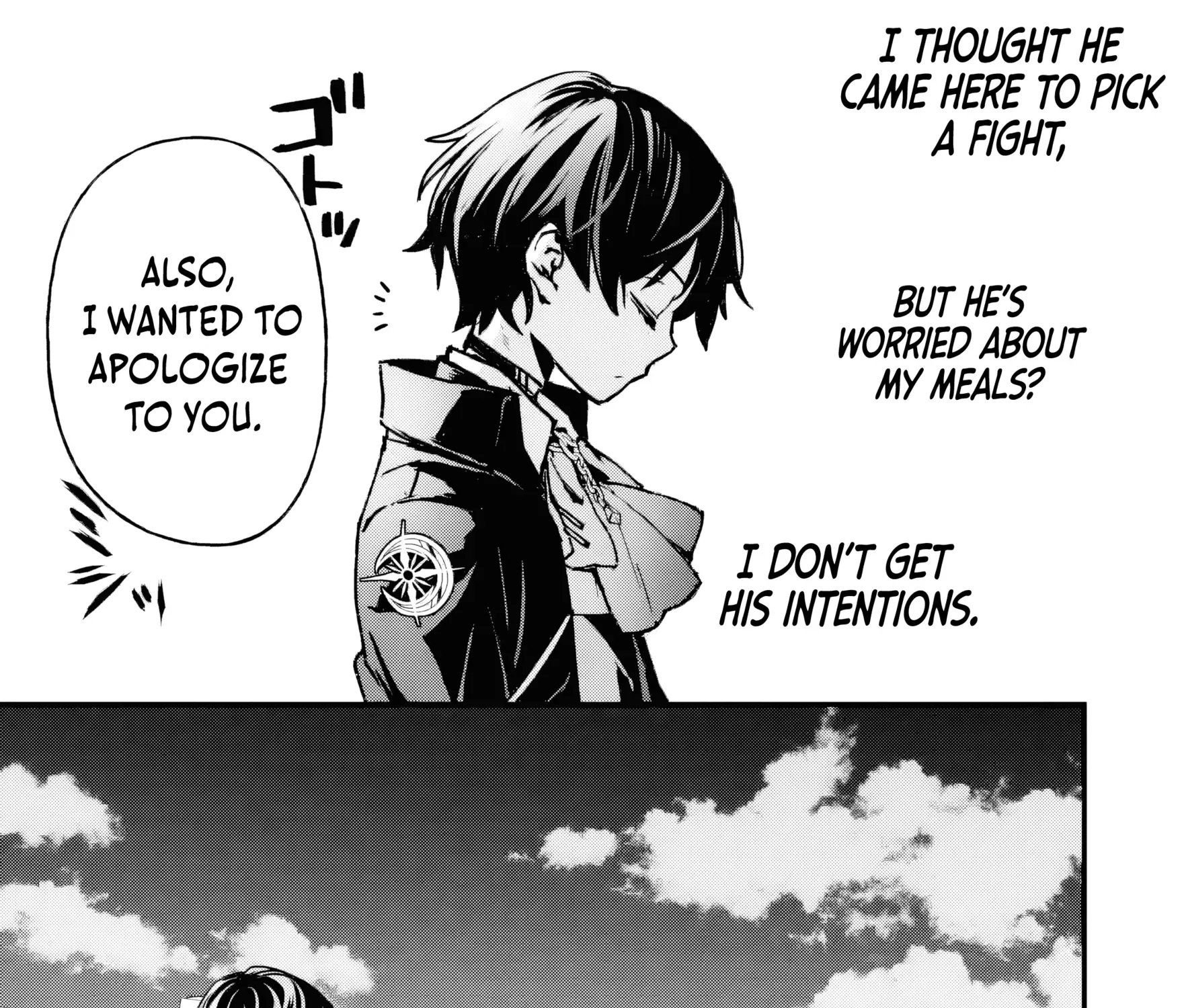 Read Repeated Vice chapter 5.3 image 7 on Lezhin