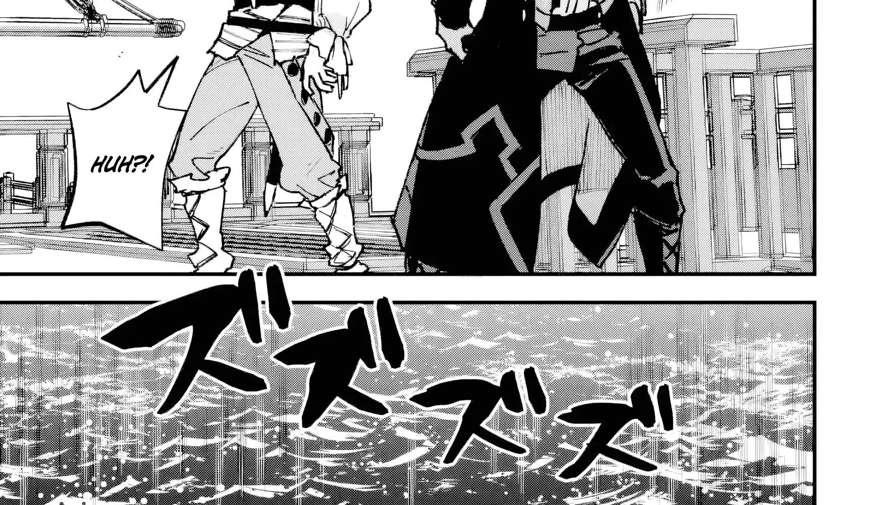 Read Repeated Vice chapter 5.4 image 12 on Lezhin