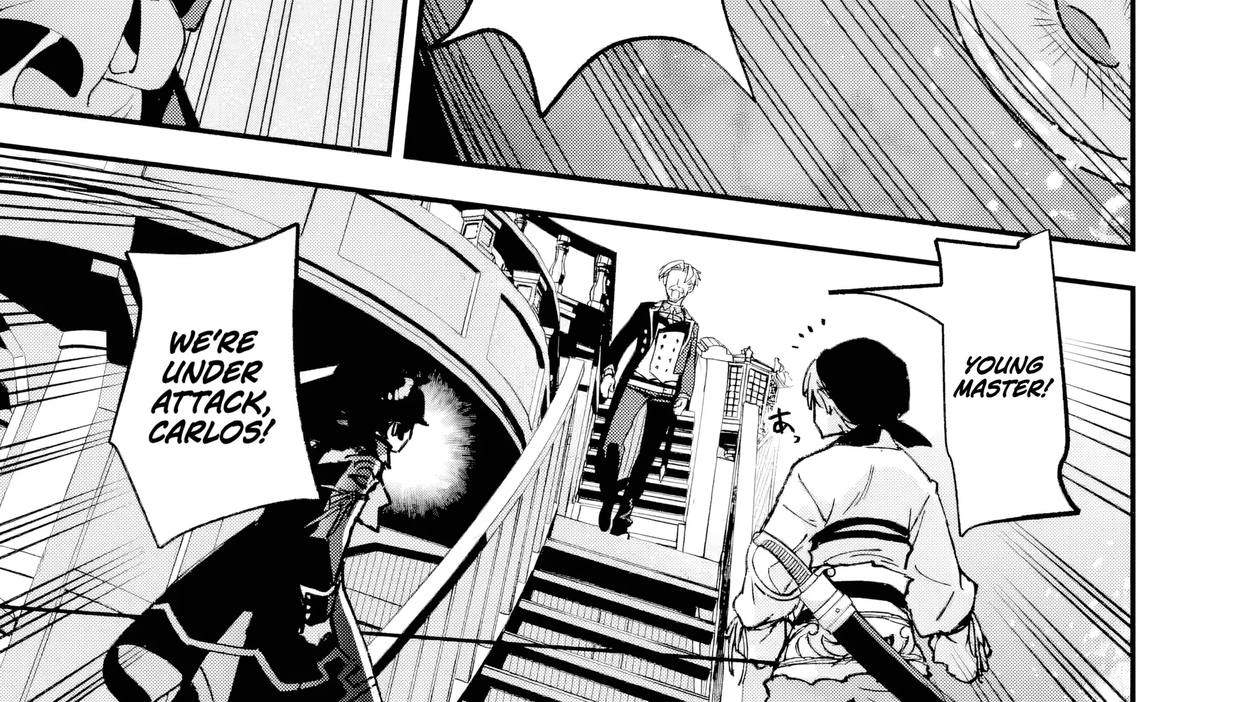 Read Repeated Vice chapter 5.4 image 16 on Lezhin