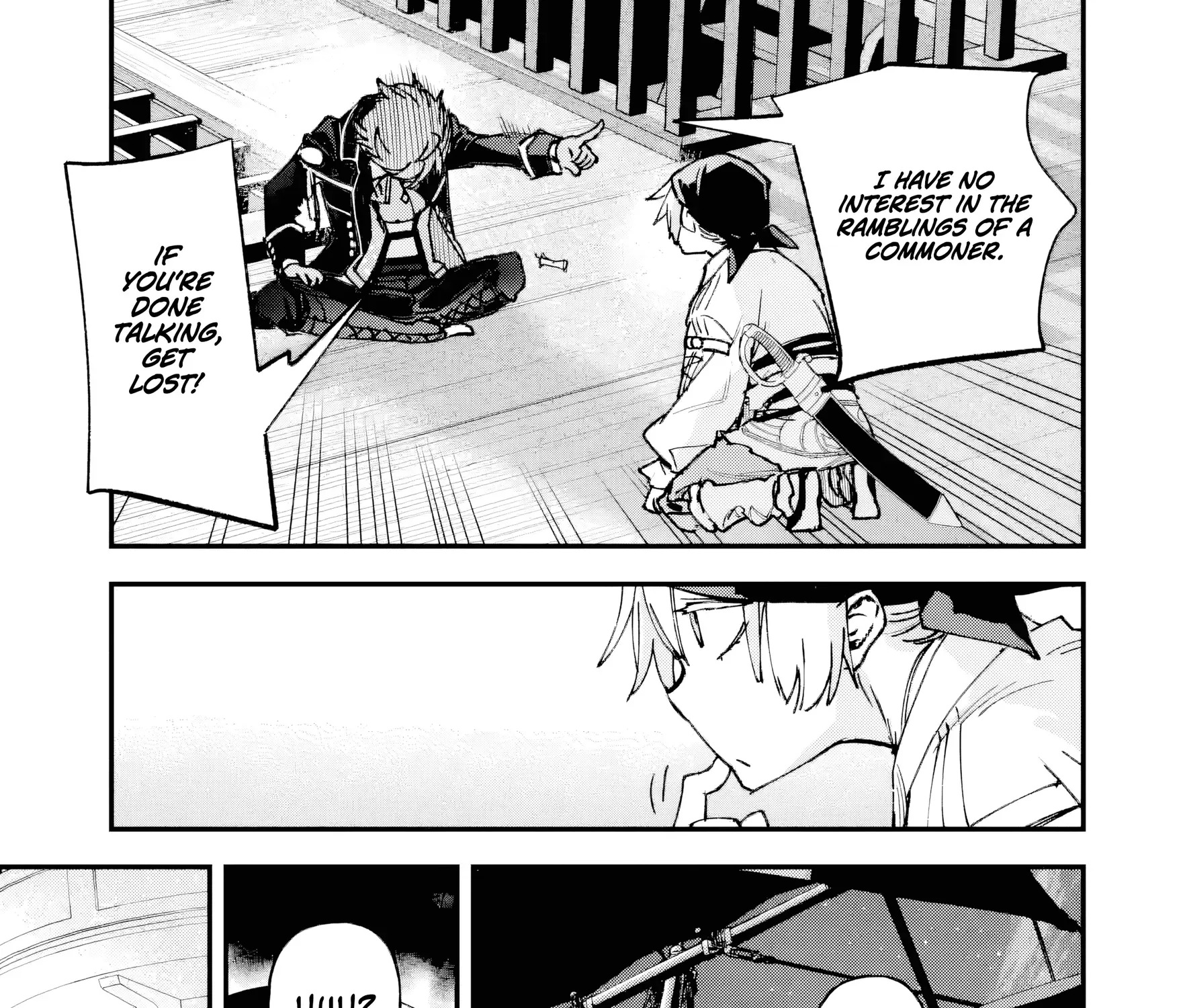 Read Repeated Vice chapter 5.4 image 3 on Lezhin