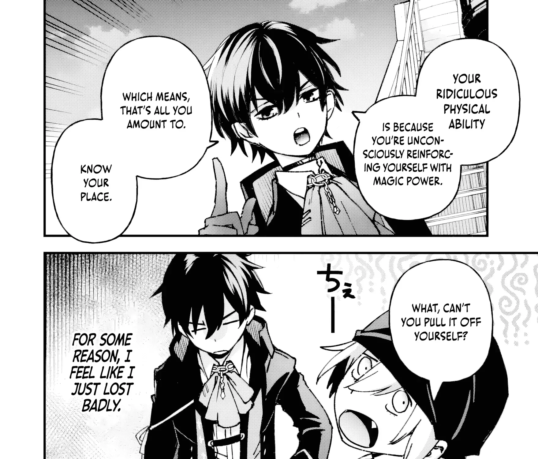 Read Repeated Vice chapter 5.4 image 9 on Lezhin