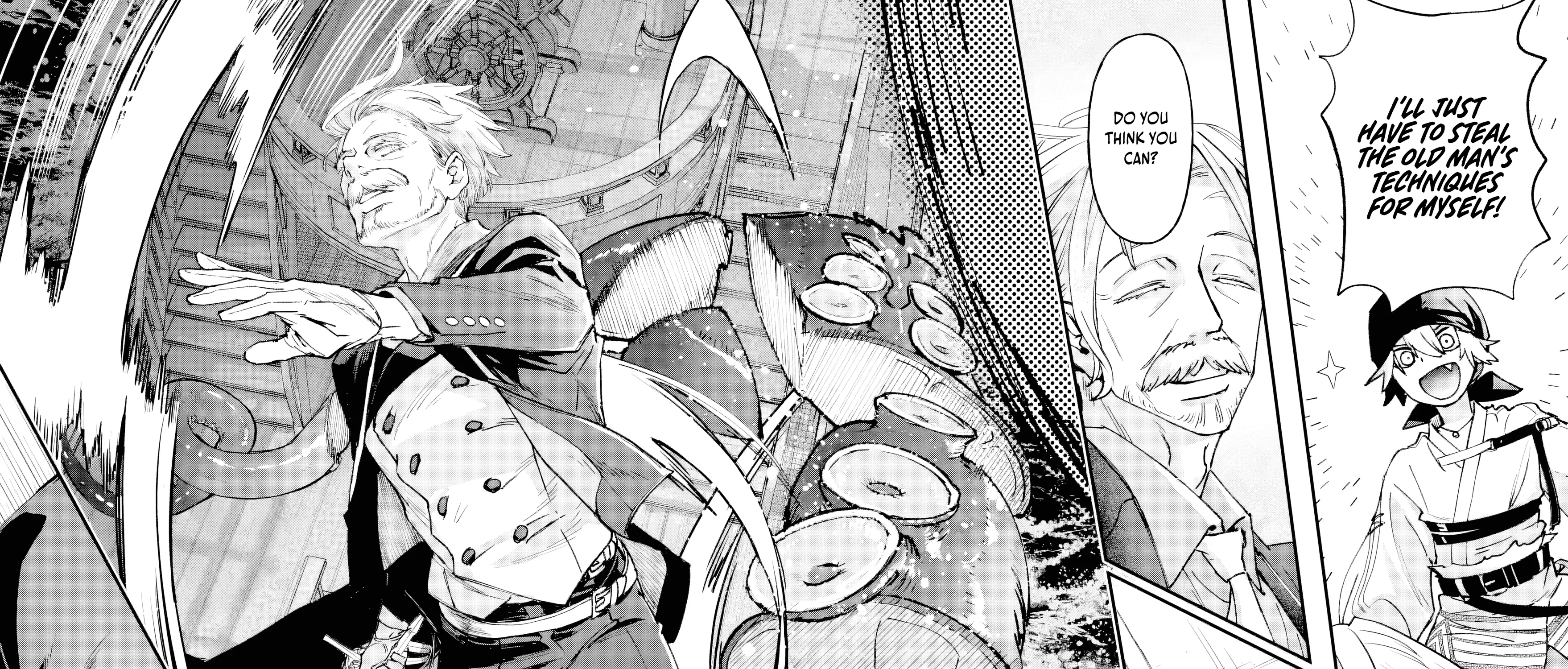 Read Repeated Vice chapter 5.5 image 1 on Lezhin