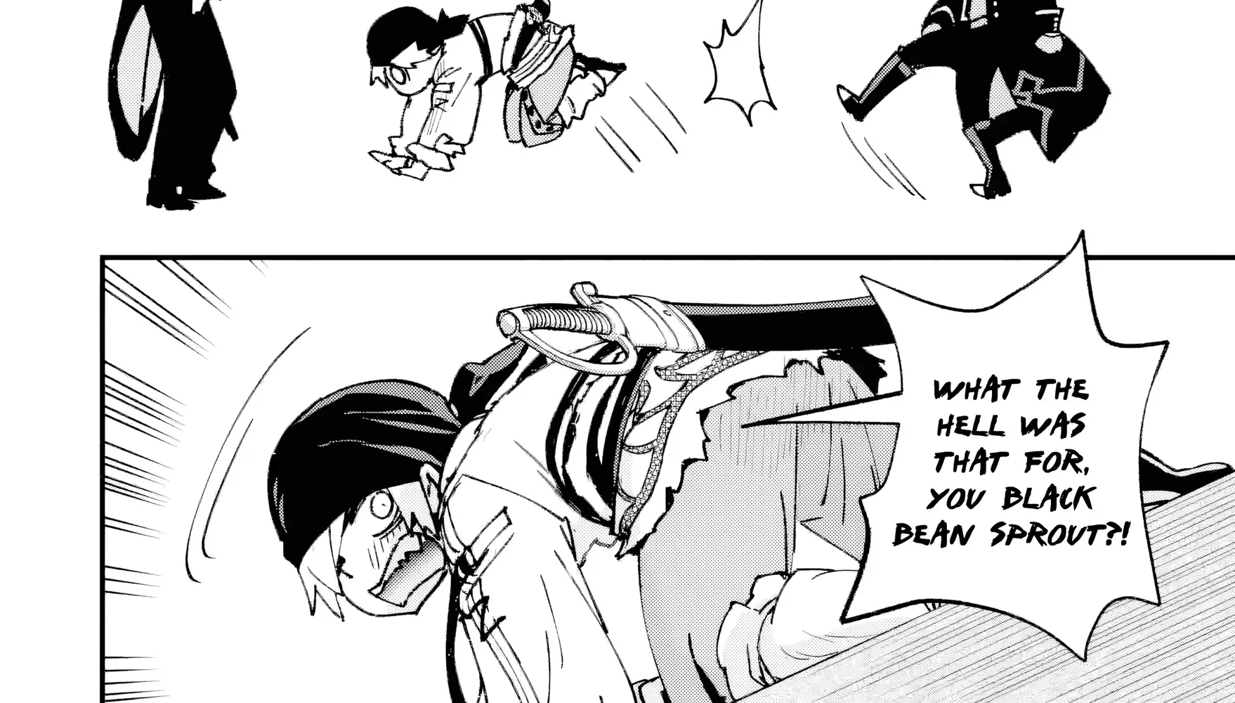 Read Repeated Vice chapter 5.5 image 12 on Lezhin