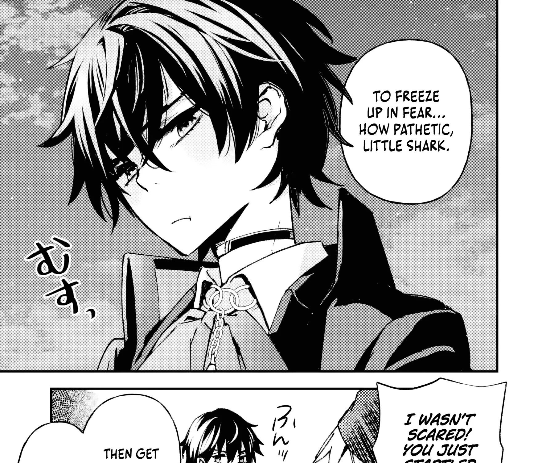 Read Repeated Vice chapter 5.5 image 13 on Lezhin
