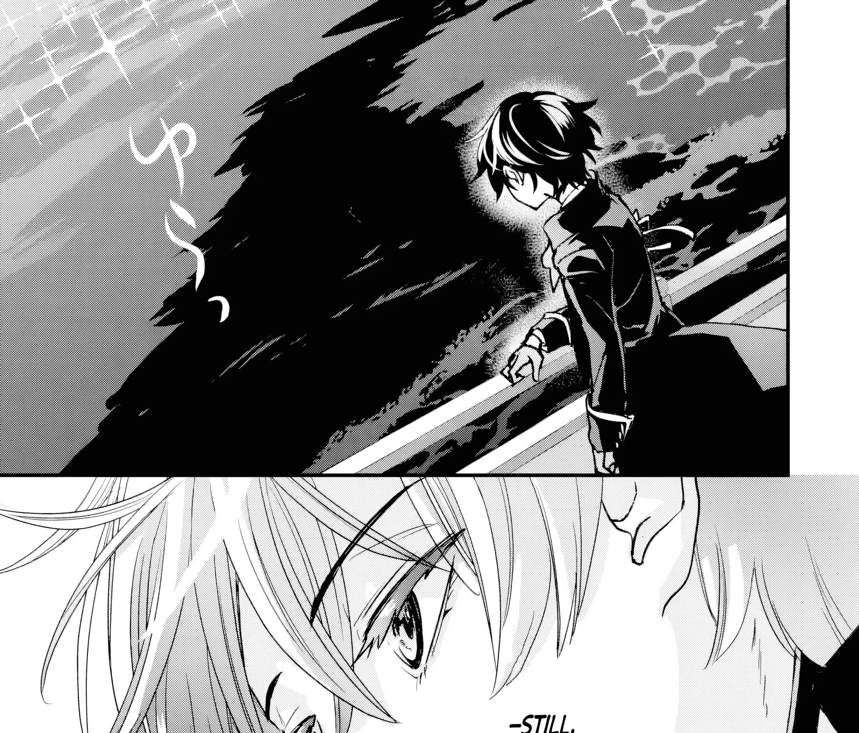Read Repeated Vice chapter 5.5 image 17 on Lezhin